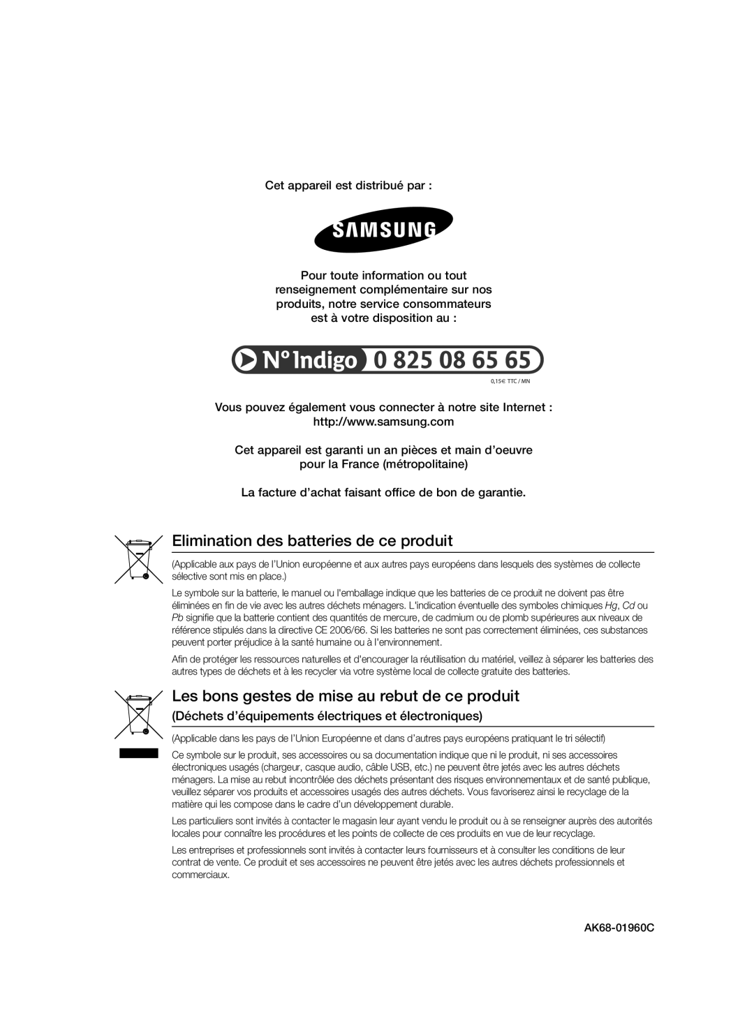 Samsung BD-C8500/XEE, BD-C8200/EDC, BD-C8500/EDC, BD-C8200/XEN, BD-C8500/XEN manual Elimination des batteries de ce produit 