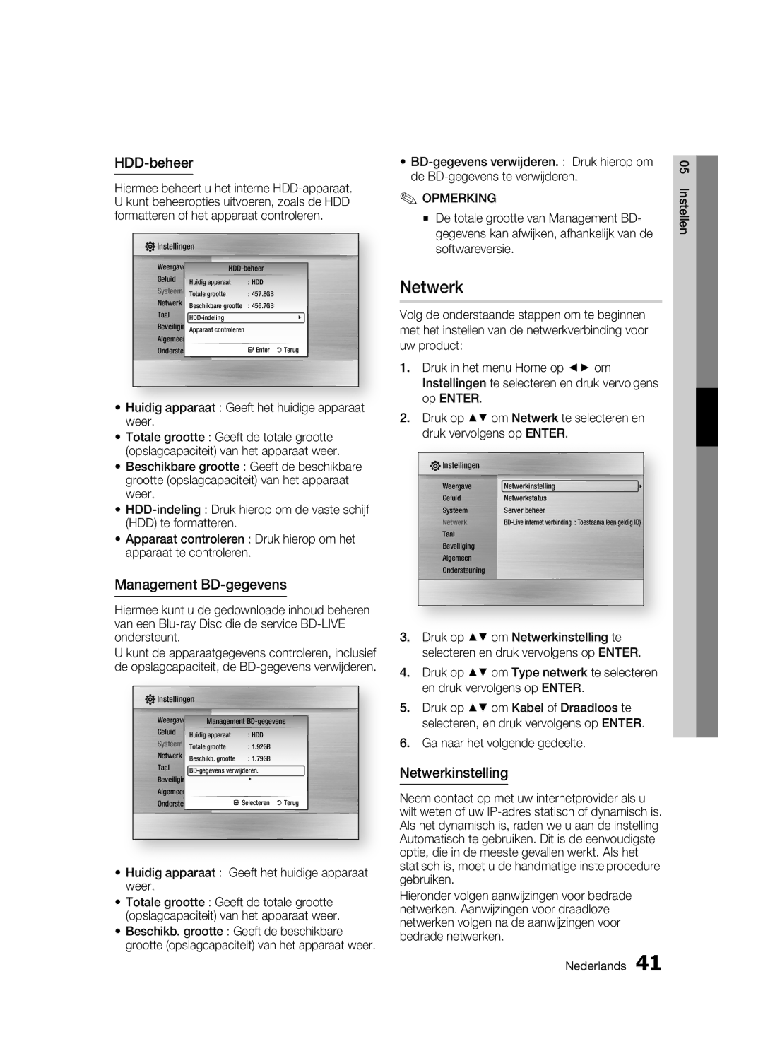 Samsung BD-C8500/XEF, BD-C8200/EDC, BD-C8500/EDC, BD-C8200/XEN HDD-beheer, Management BD-gegevens, Netwerkinstelling 