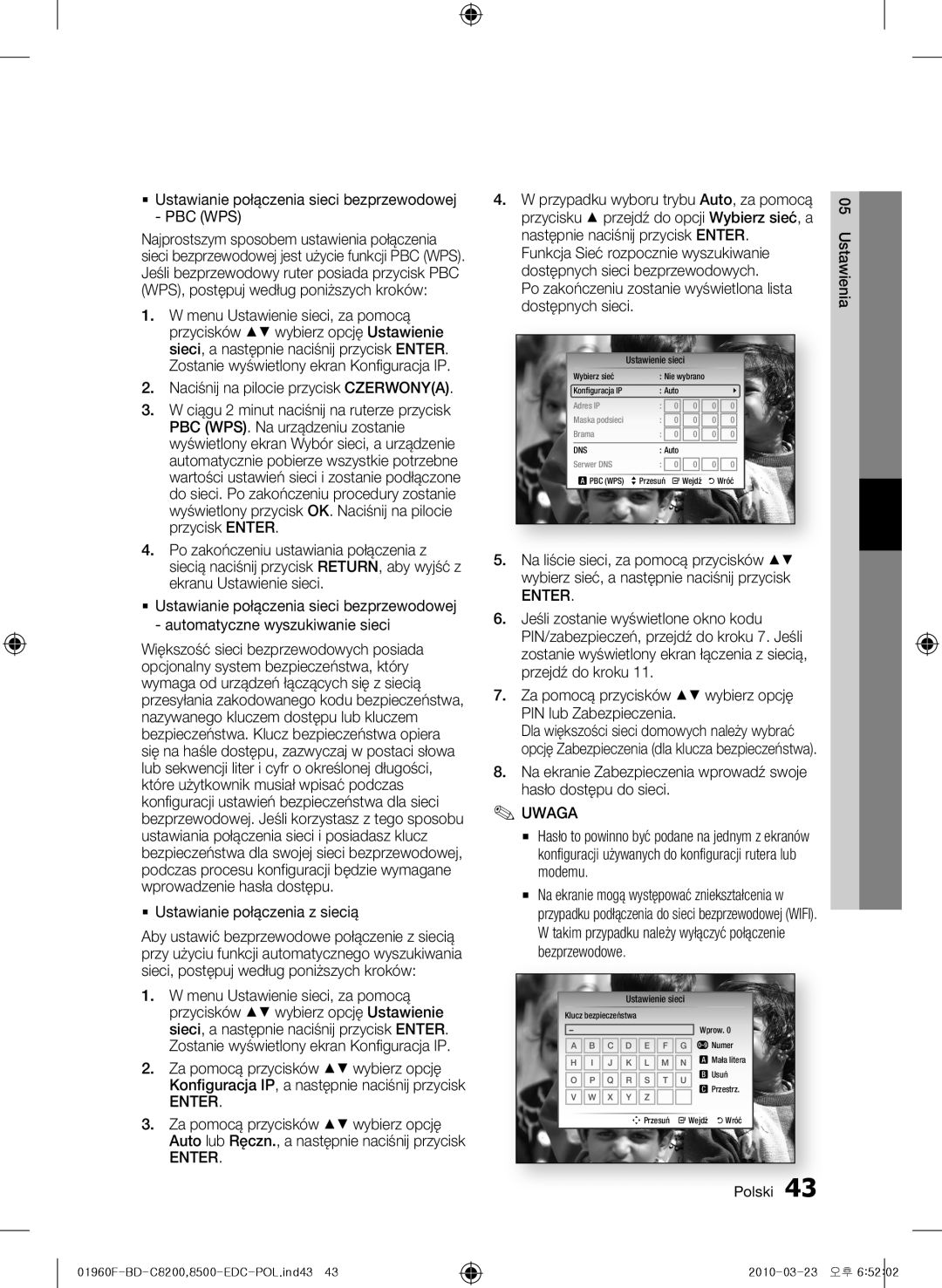 Samsung BD-C8200/EDC  Ustawianie połączenia sieci bezprzewodowej PBC WPS, Naciśnij na pilocie przycisk Czerwonya, Modemu 