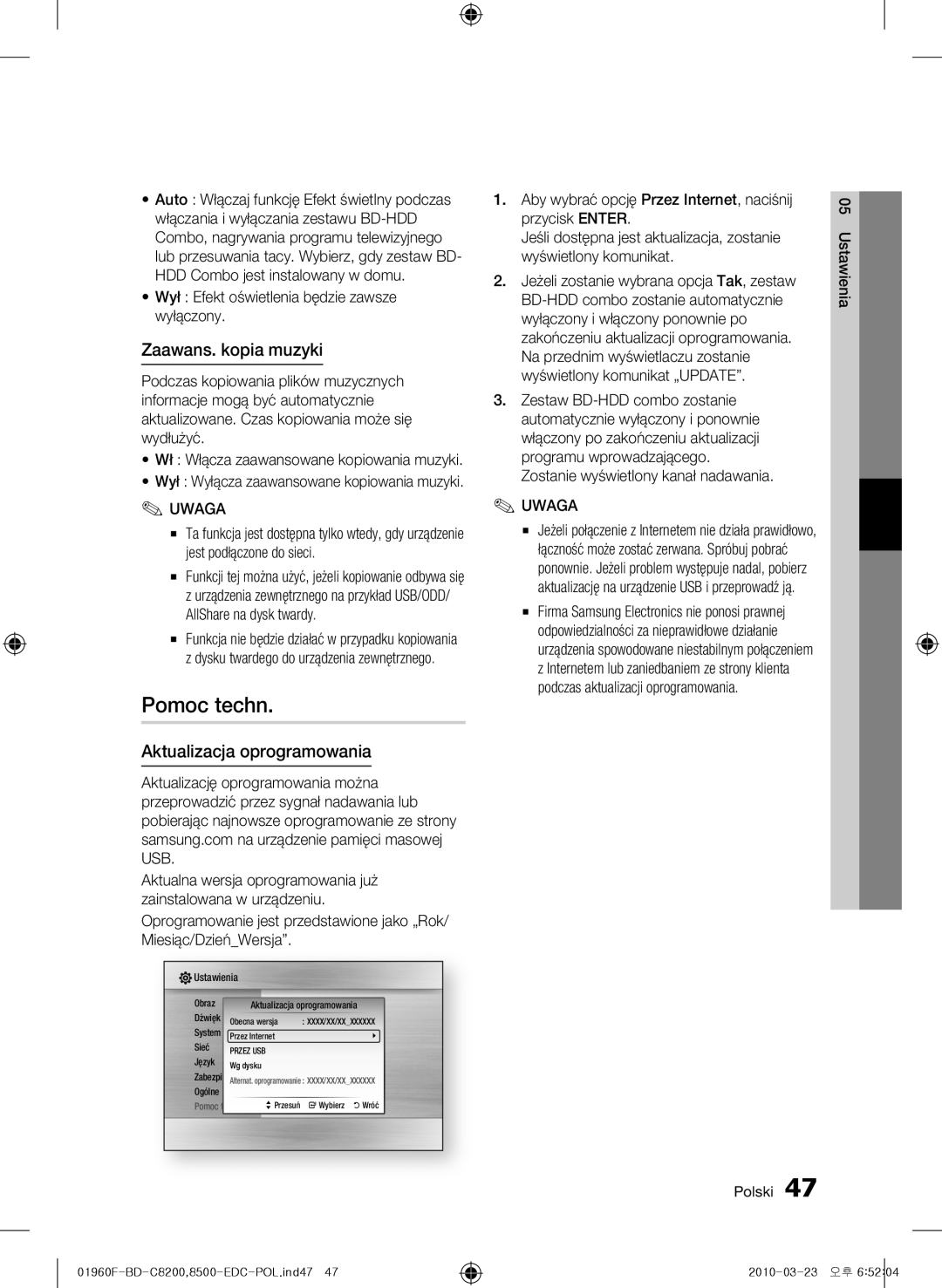 Samsung BD-C8200/XEF Pomoc techn, Zaawans. kopia muzyki, Aktualizacja oprogramowania, Zostanie wyświetlony kanał nadawania 