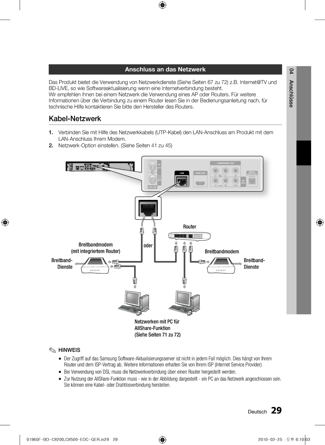 Samsung BD-C8500/XEF, BD-C8200/EDC, BD-C8500/EDC, BD-C8200/XEN manual Kabel-Netzwerk, Anschluss an das Netzwerk, Dienste 