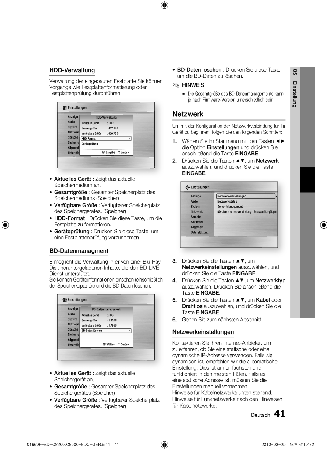 Samsung BD-C8500/XEF, BD-C8200/EDC, BD-C8500/EDC, BD-C8200/XEN HDD-Verwaltung, BD-Datenmanagment, Netzwerkeinstellungen 