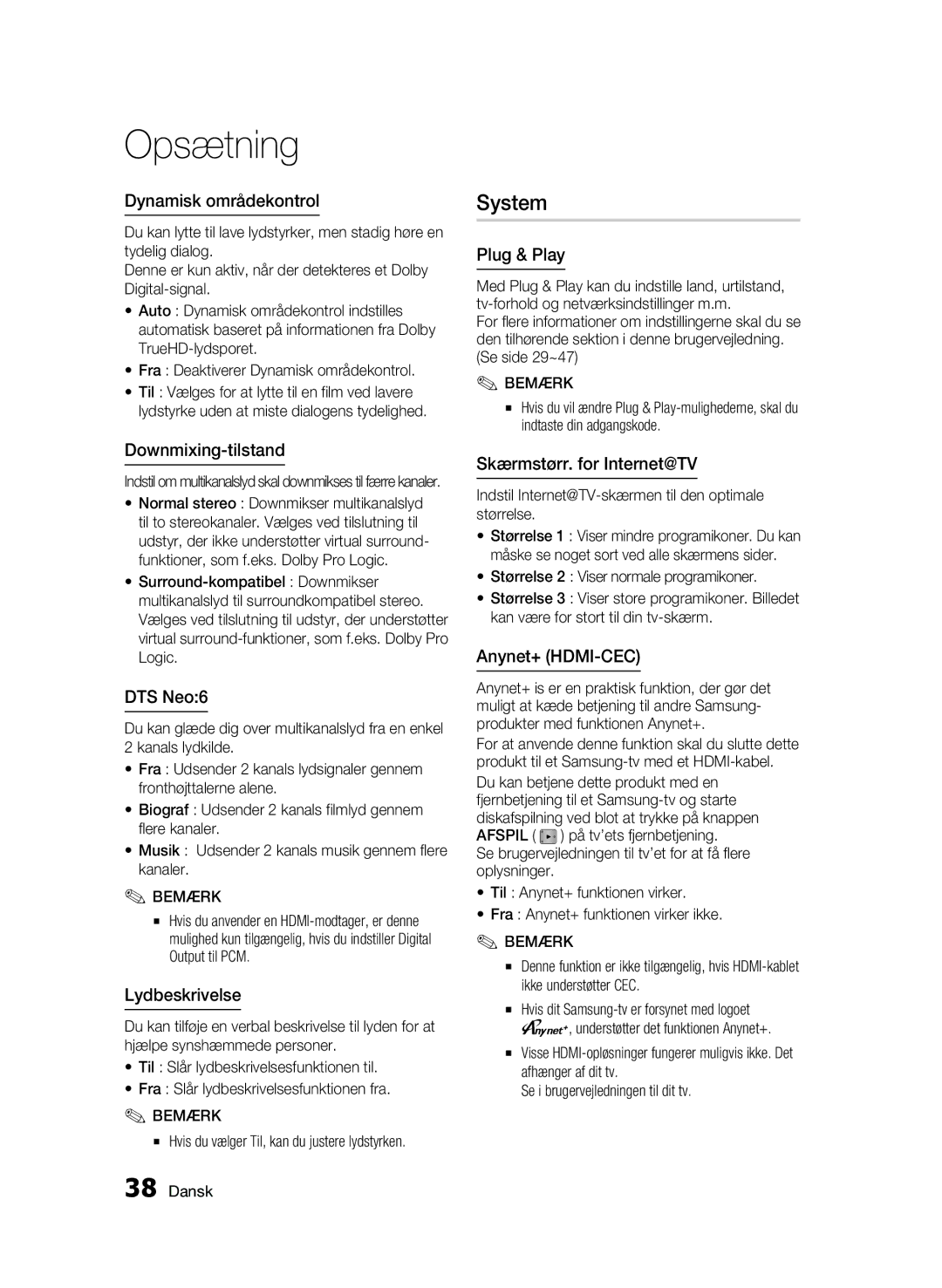 Samsung BD-C8900/XEE manual System 