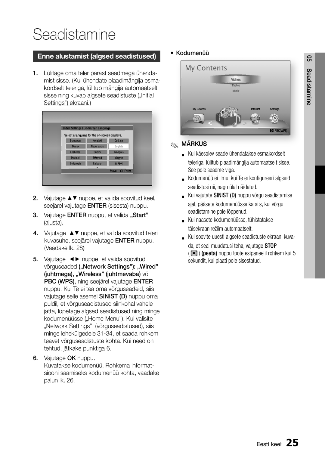 Samsung BD-D5300/EN manual Seadistamine, My Contents 