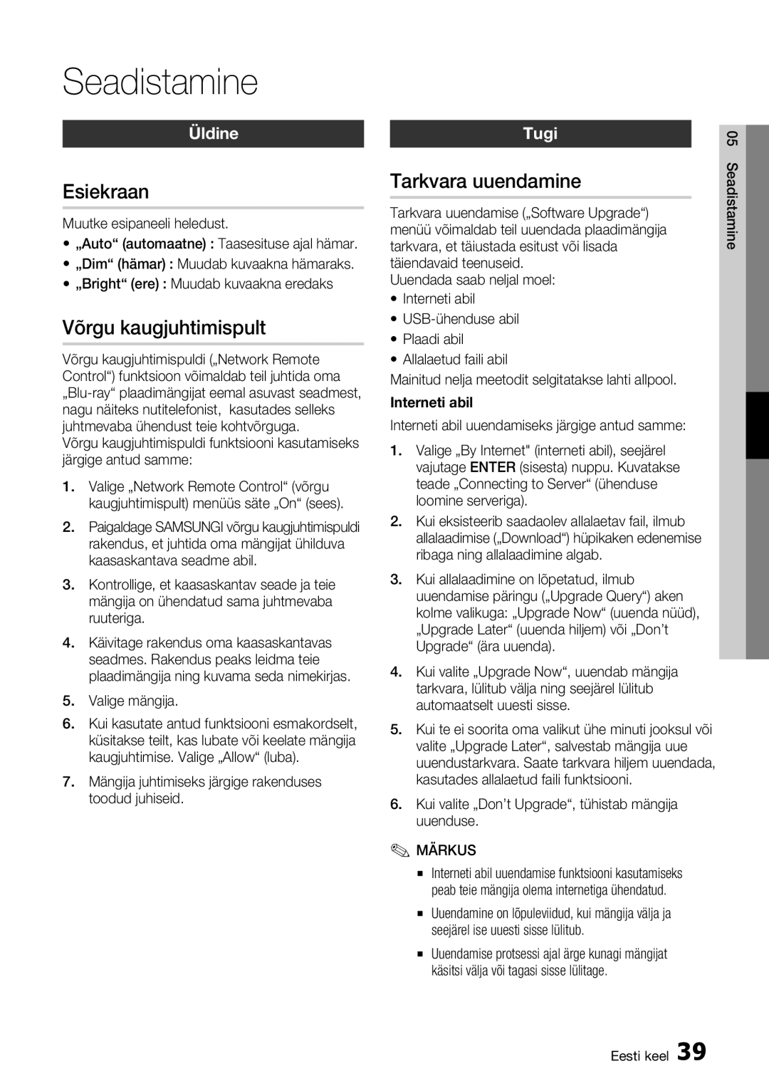 Samsung BD-D5300/EN manual Esiekraan, Võrgu kaugjuhtimispult, Tarkvara uuendamine, Üldine, Tugi 