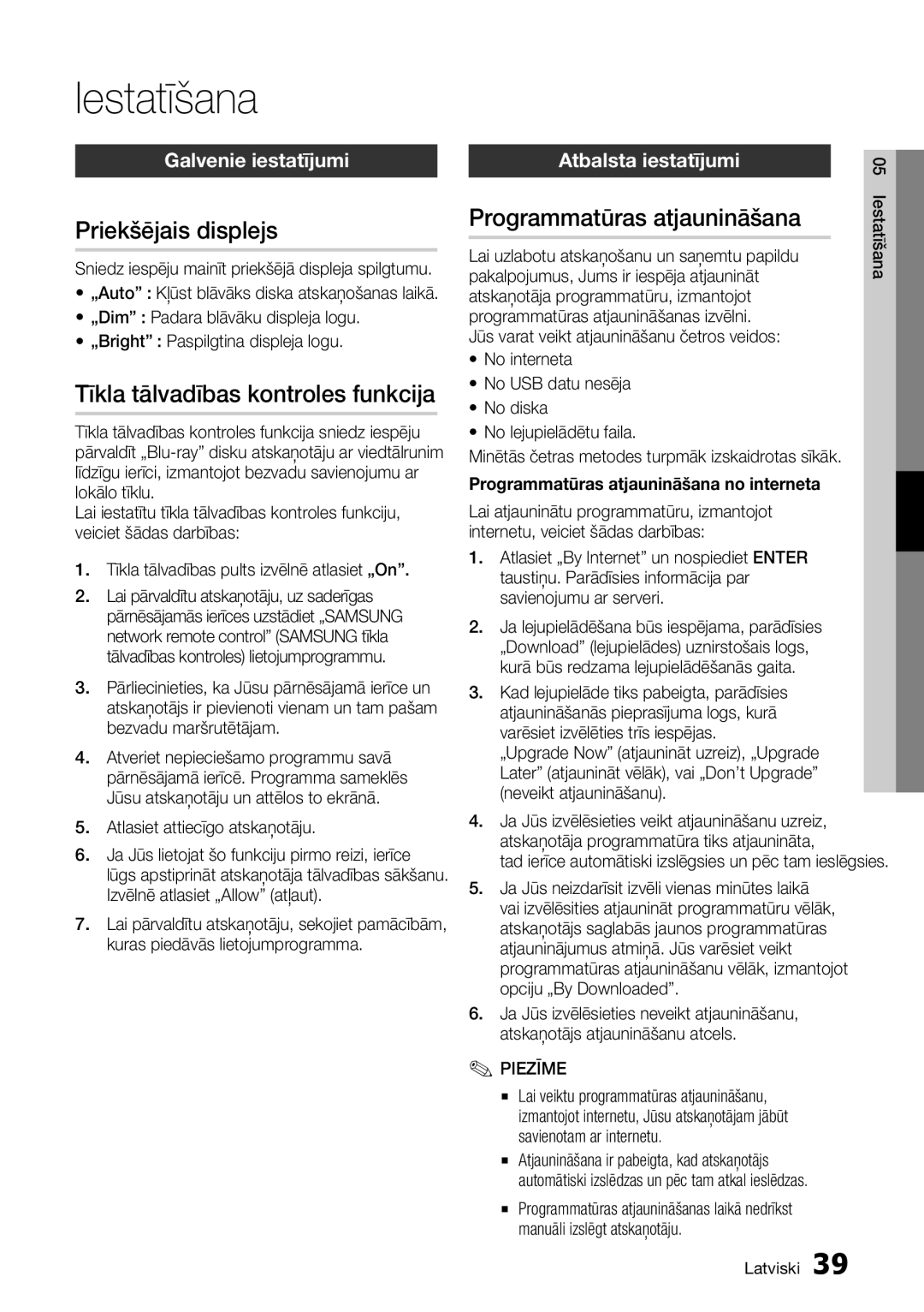 Samsung BD-D5300/EN manual Priekšējais displejs, Tīkla tālvadības kontroles funkcija, Programmatūras atjaunināšana 