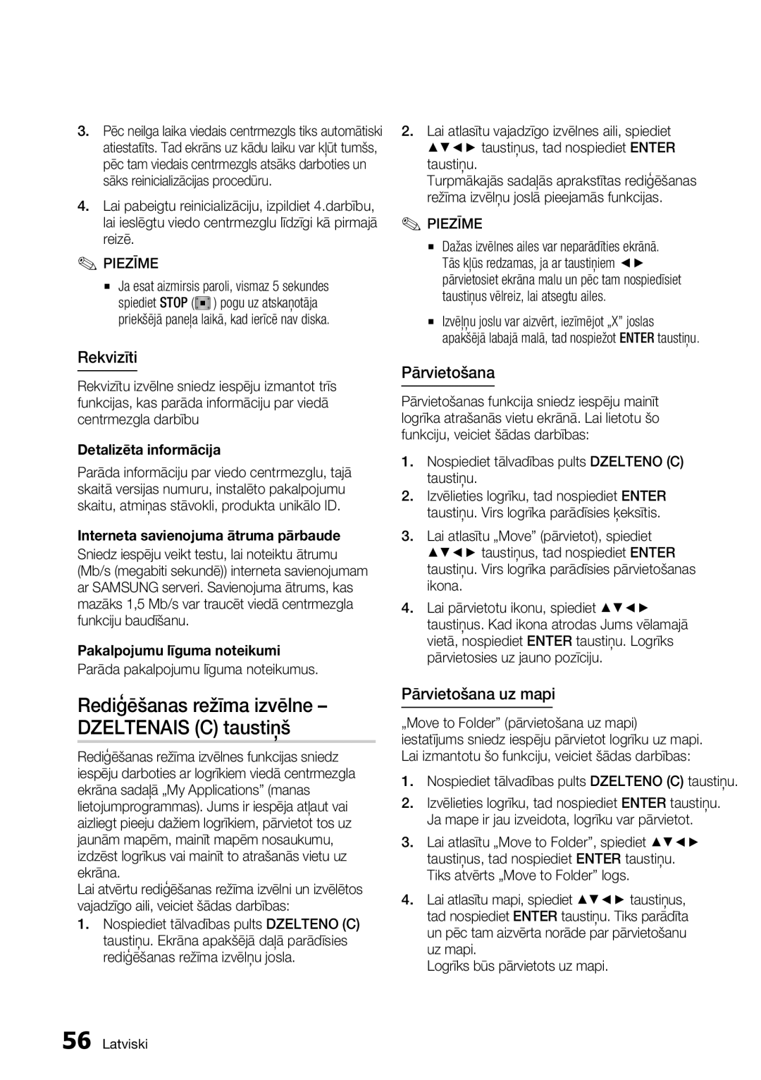 Samsung BD-D5300/EN manual Rediģēšanas režīma izvēlne Dzeltenais C taustiņš, Rekvizīti, Pārvietošana uz mapi 