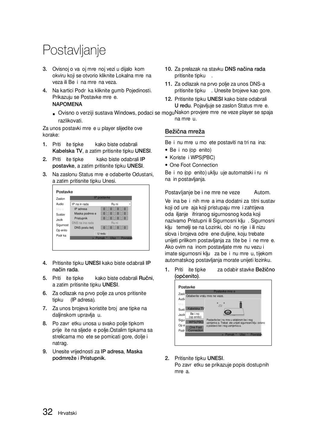 Samsung BD-D5300/EN manual Bežična mreža, Postavljanje bežične mrežne veze Autom 