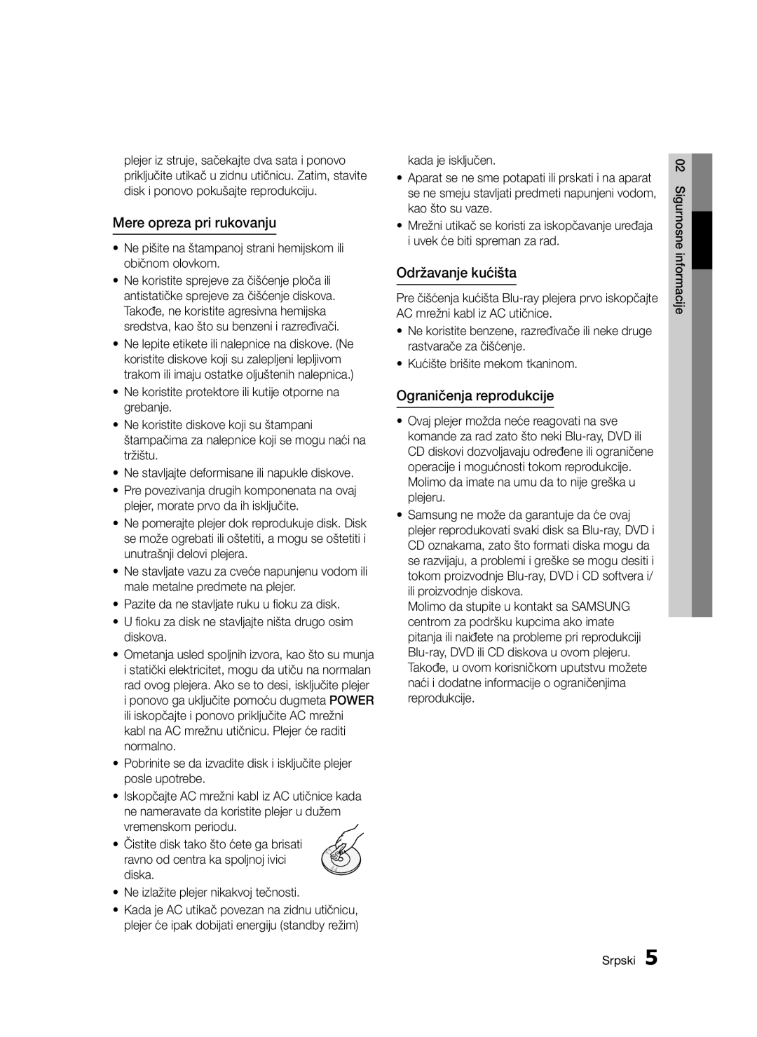 Samsung BD-D5300/EN manual Mere opreza pri rukovanju, Održavanje kućišta, Ograničenja reprodukcije 