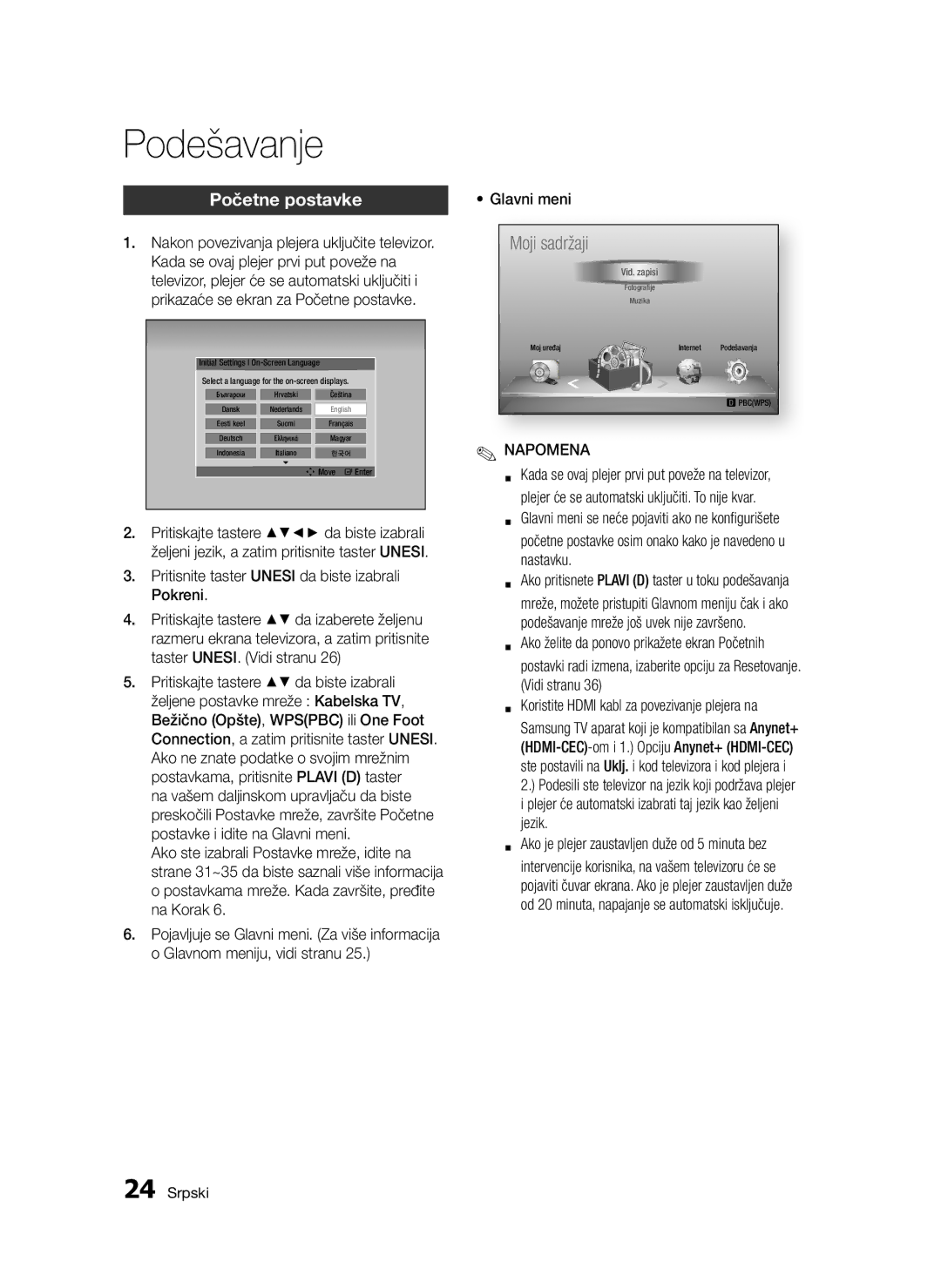 Samsung BD-D5300/EN manual Podešavanje, Pritisnite taster Unesi da biste izabrali Pokreni, Glavni meni 