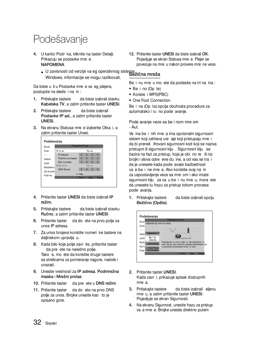 Samsung BD-D5300/EN manual Pritisnite taster Unesi da biste izabrali IP režim, Podešavanje veze sa bežičnom mrežom Aut 