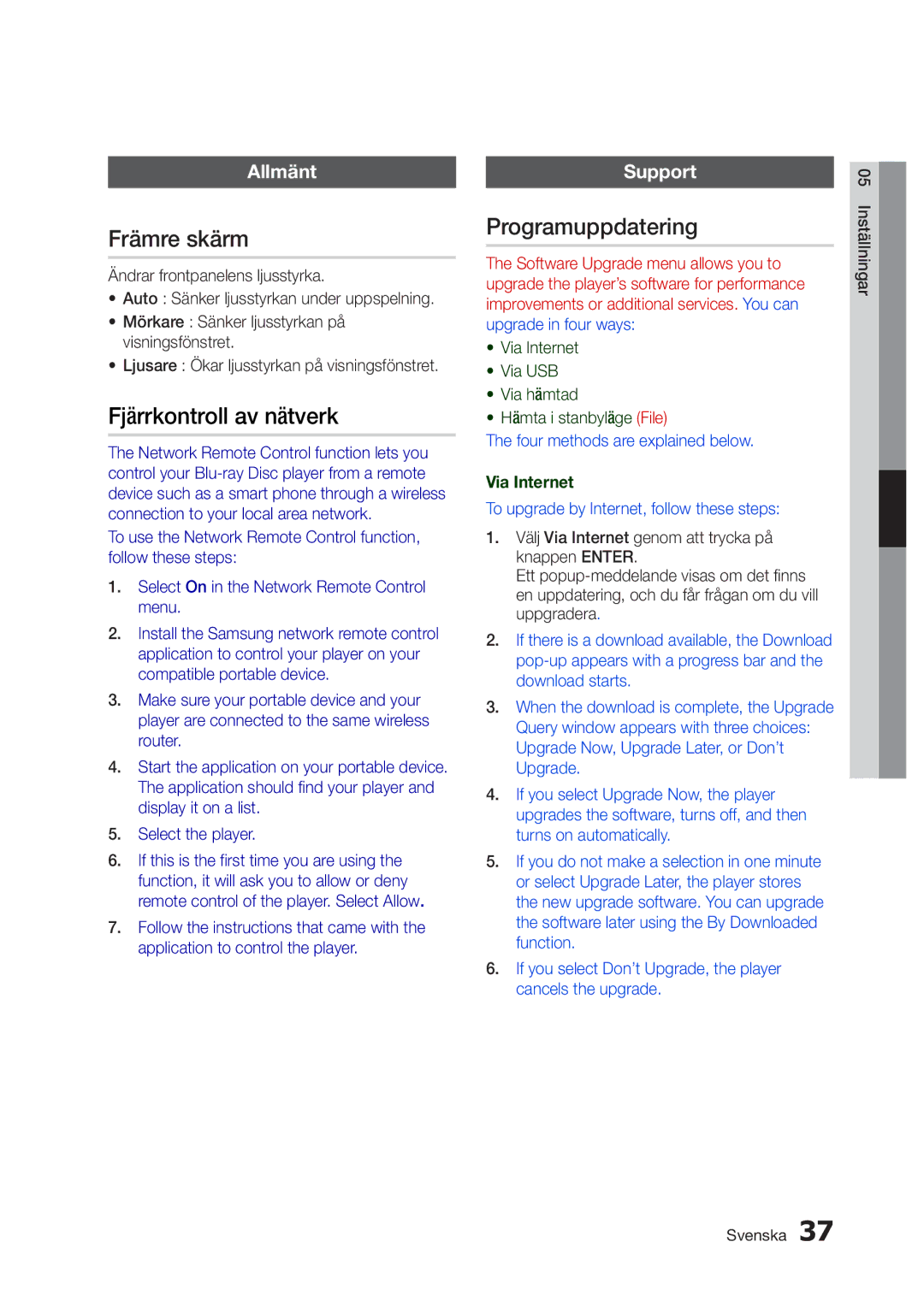 Samsung BD-D5300/XE manual Främre skärm, Fjärrkontroll av nätverk, Programuppdatering, Allmänt, Support 