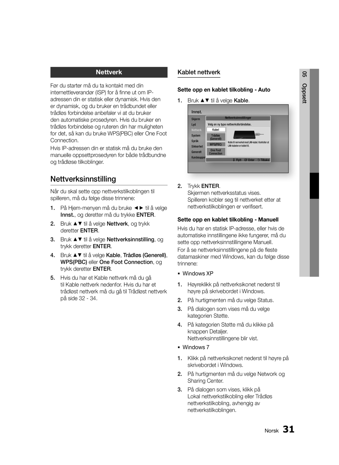 Samsung BD-D5300/XE manual Nettverksinnstilling, Kablet nettverk, Sette opp en kablet tilkobling Auto 