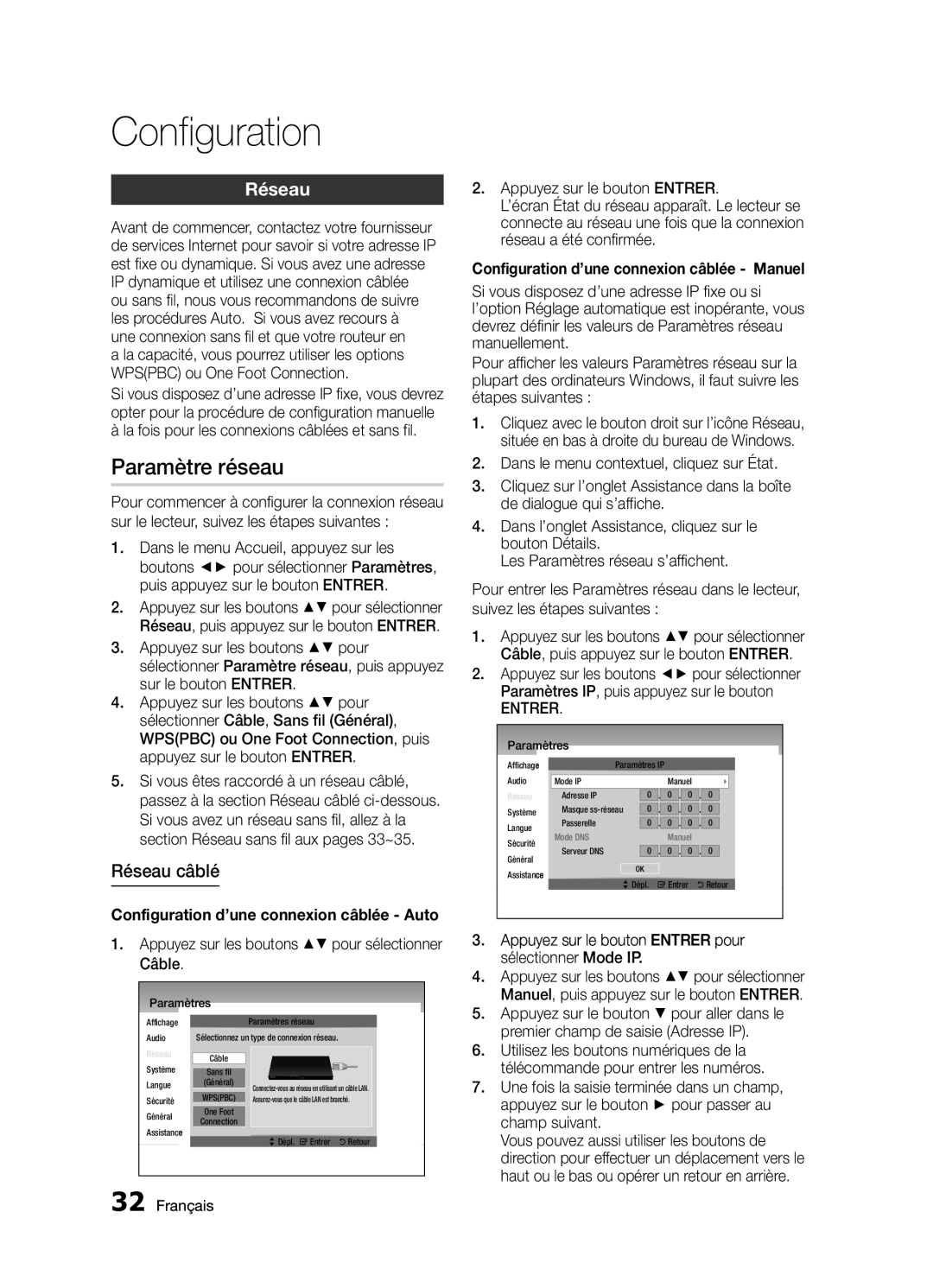 Samsung BD-D5300/ZF manual Paramètre réseau, Réseau câblé, Configuration d’une connexion câblée Manuel, Entrer 