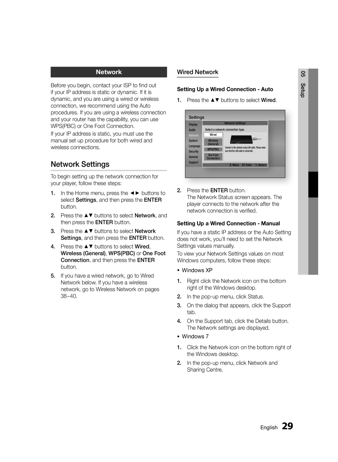 Samsung BD-D5500/SQ manual Network Settings, Wired Network, Setting Up a Wired Connection Auto 