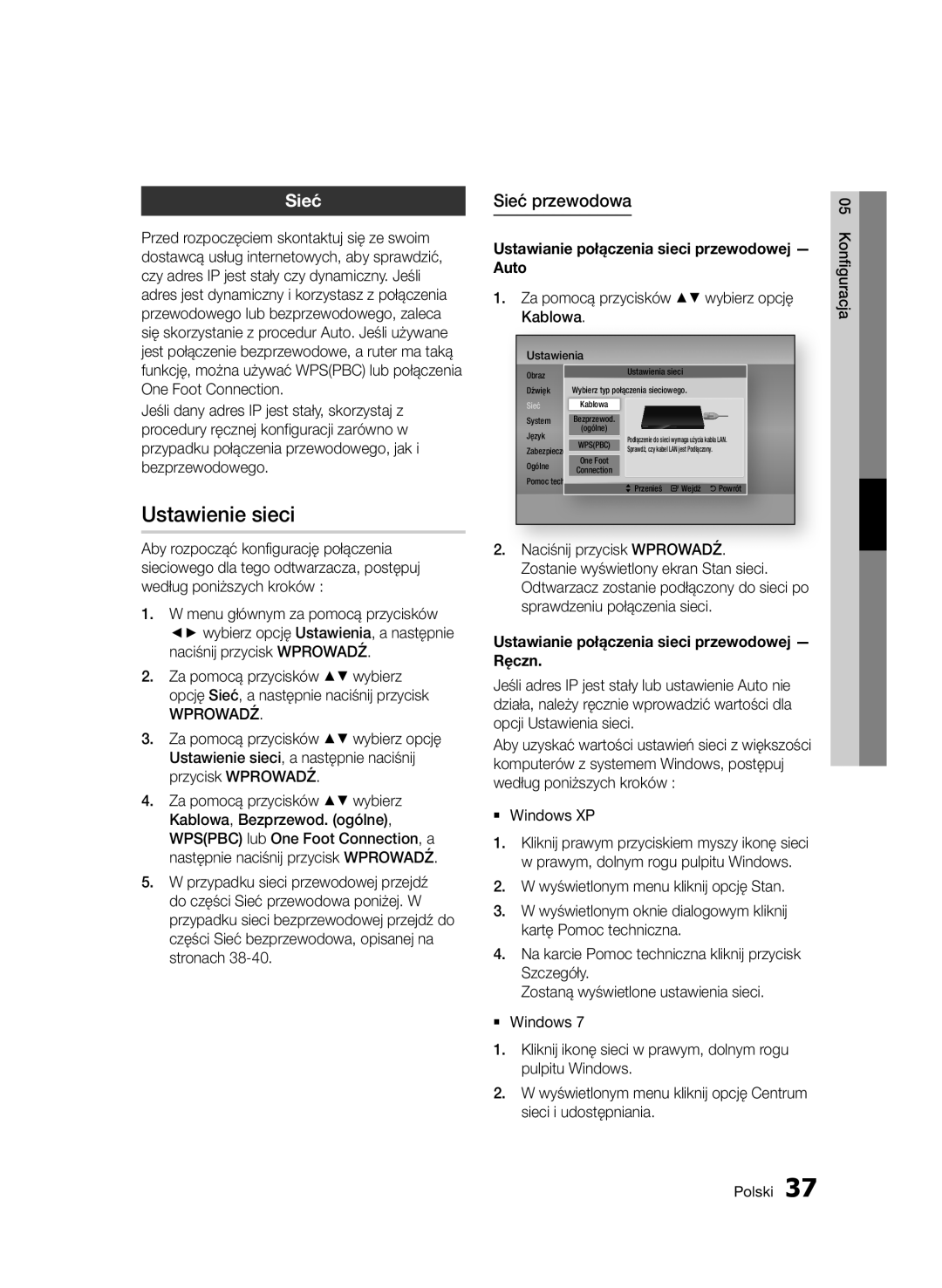 Samsung BD-D5500/ZA, BD-D5500/XN manual Ustawienie sieci, Sieć przewodowa, Ustawianie połączenia sieci przewodowej Auto 