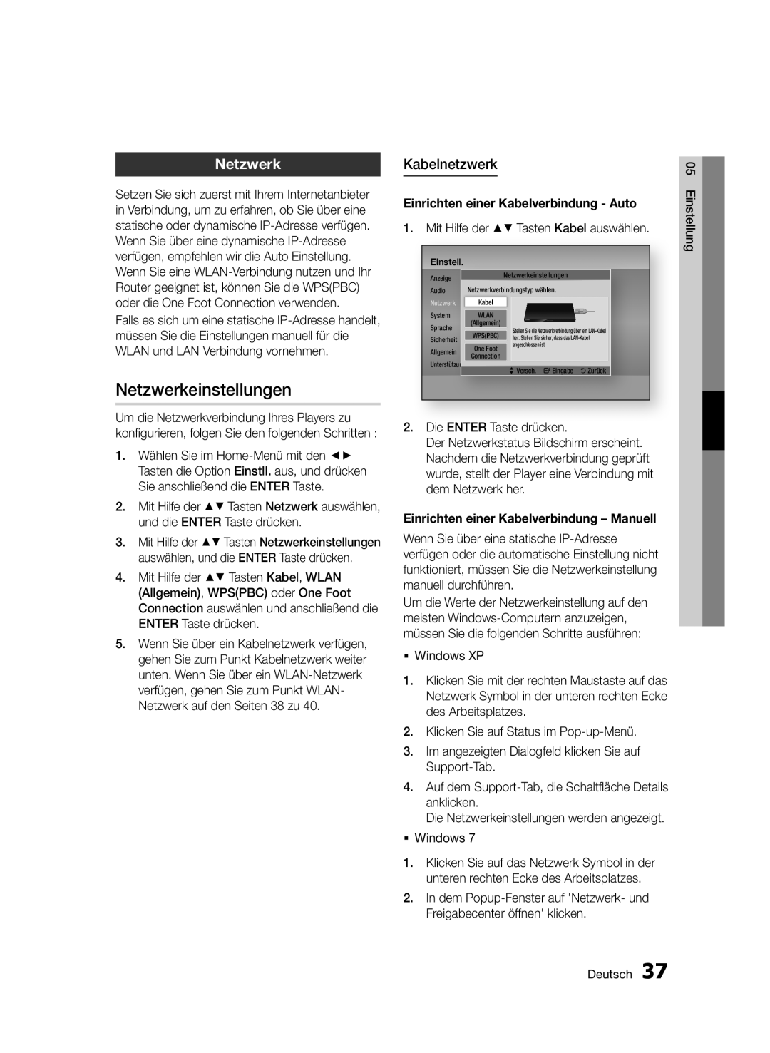 Samsung BD-D5500/EN, BD-D5500/ZA, BD-D5500/XN Netzwerkeinstellungen, Kabelnetzwerk, Einrichten einer Kabelverbindung Auto 