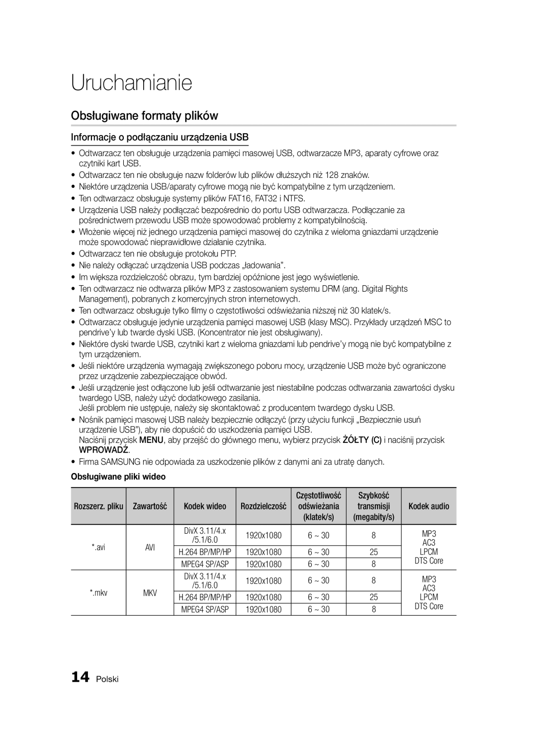 Samsung BD-D5500/EN Obsługiwane formaty plików, Informacje o podłączaniu urządzenia USB, Wprowadź, Obsługiwane pliki wideo 