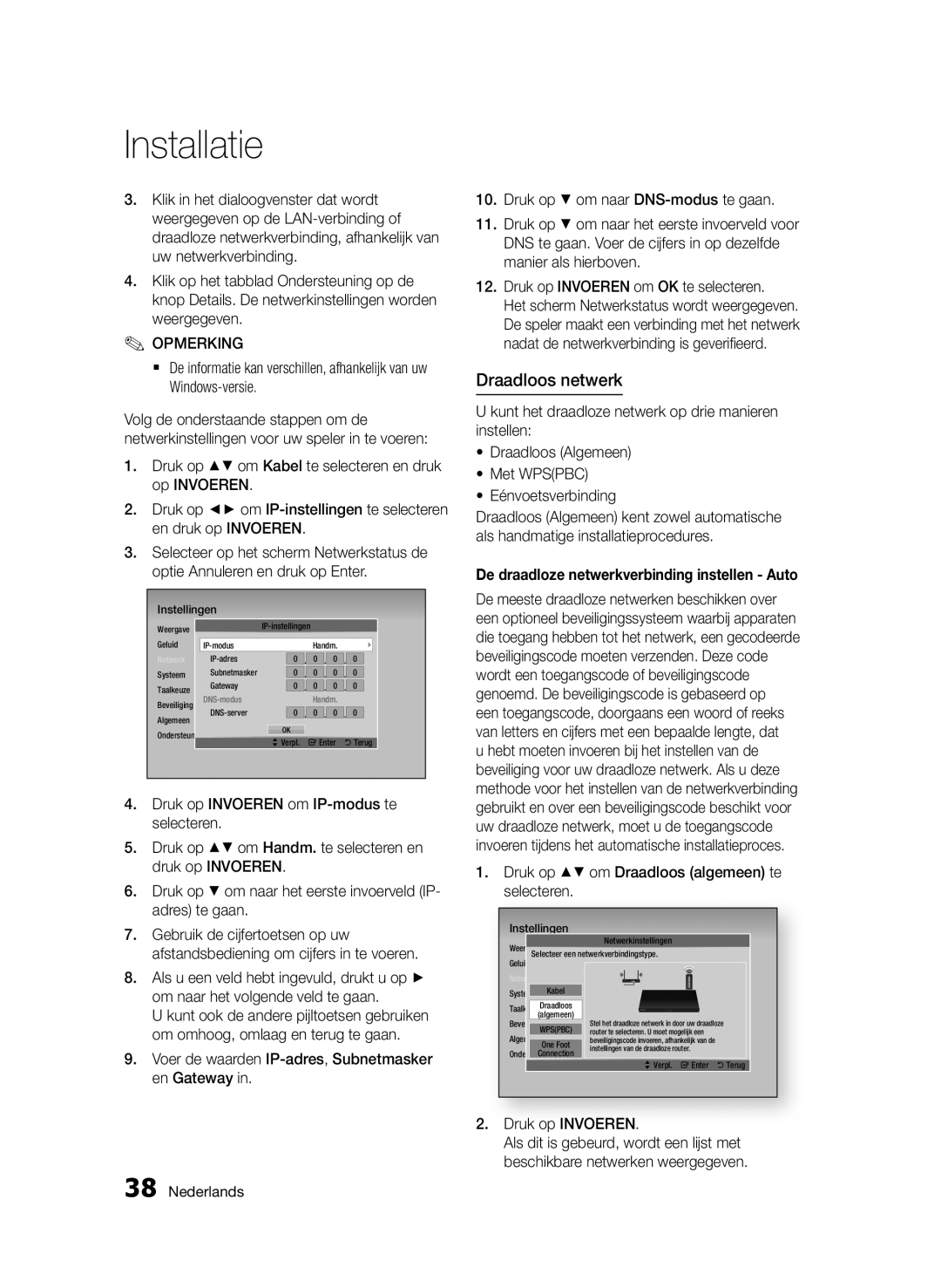 Samsung BD-D5500/XN, BD-D5500/ZA, BD-D5500/EN, BD-D5500/ZF Draadloos netwerk, De draadloze netwerkverbinding instellen Auto 