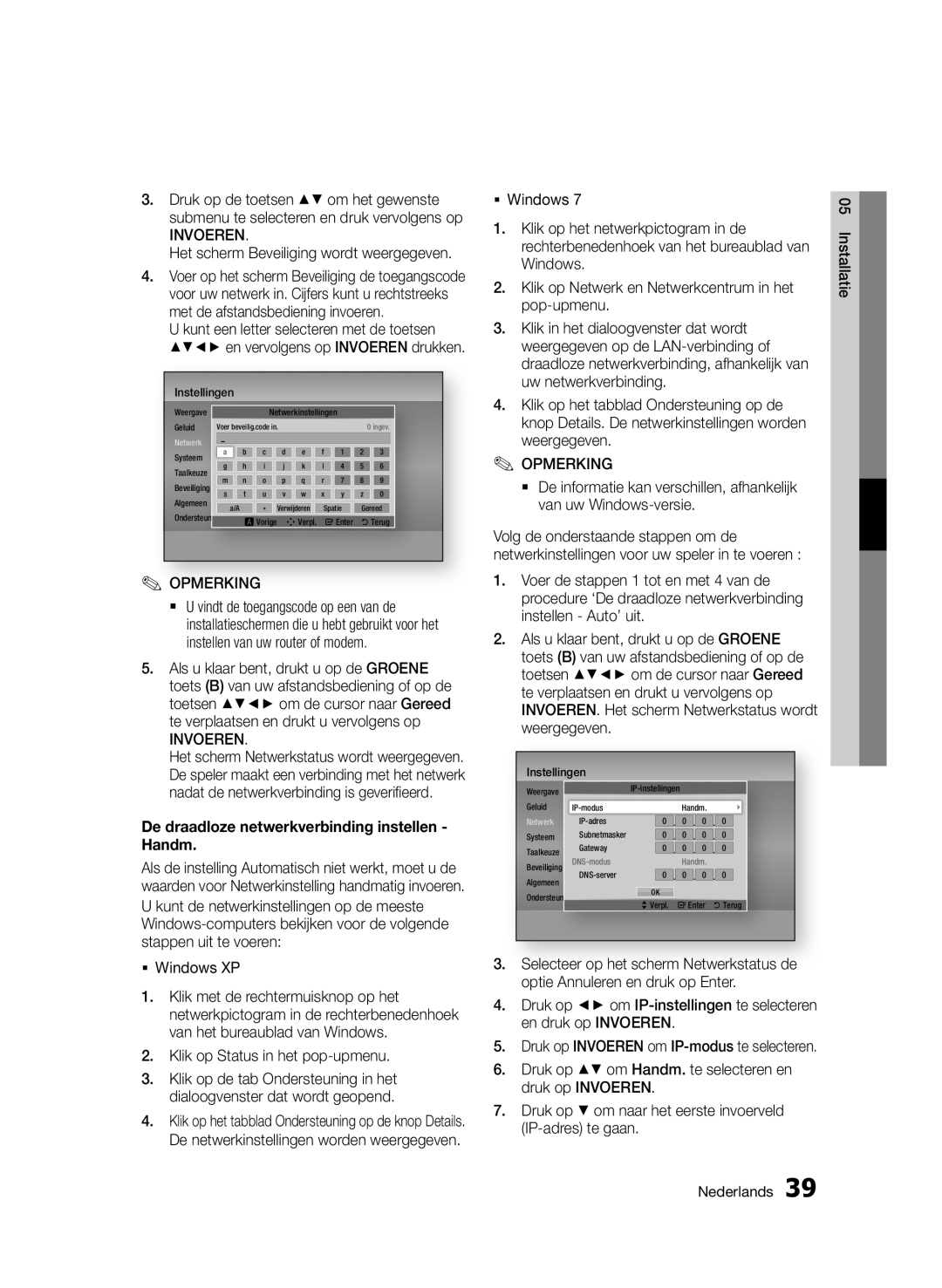 Samsung BD-D5500/EN, BD-D5500/ZA Het scherm Beveiliging wordt weergegeven, De draadloze netwerkverbinding instellen Handm 