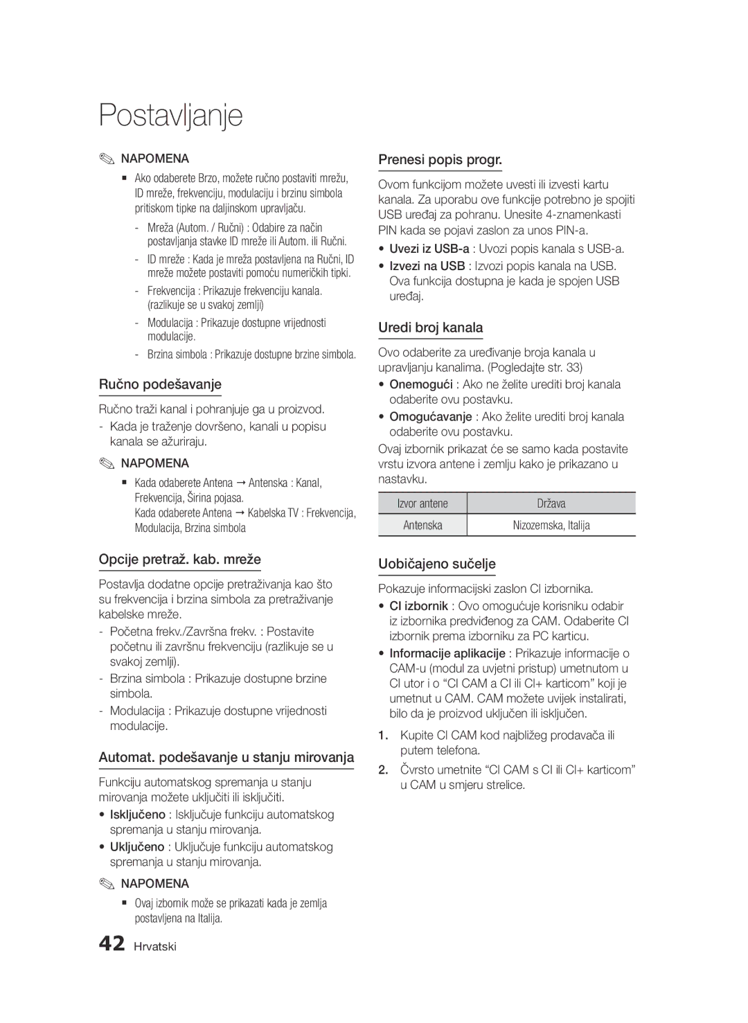 Samsung BD-D6900/EN manual Opcije pretraž. kab. mreže, Automat. podešavanje u stanju mirovanja, Prenesi popis progr 