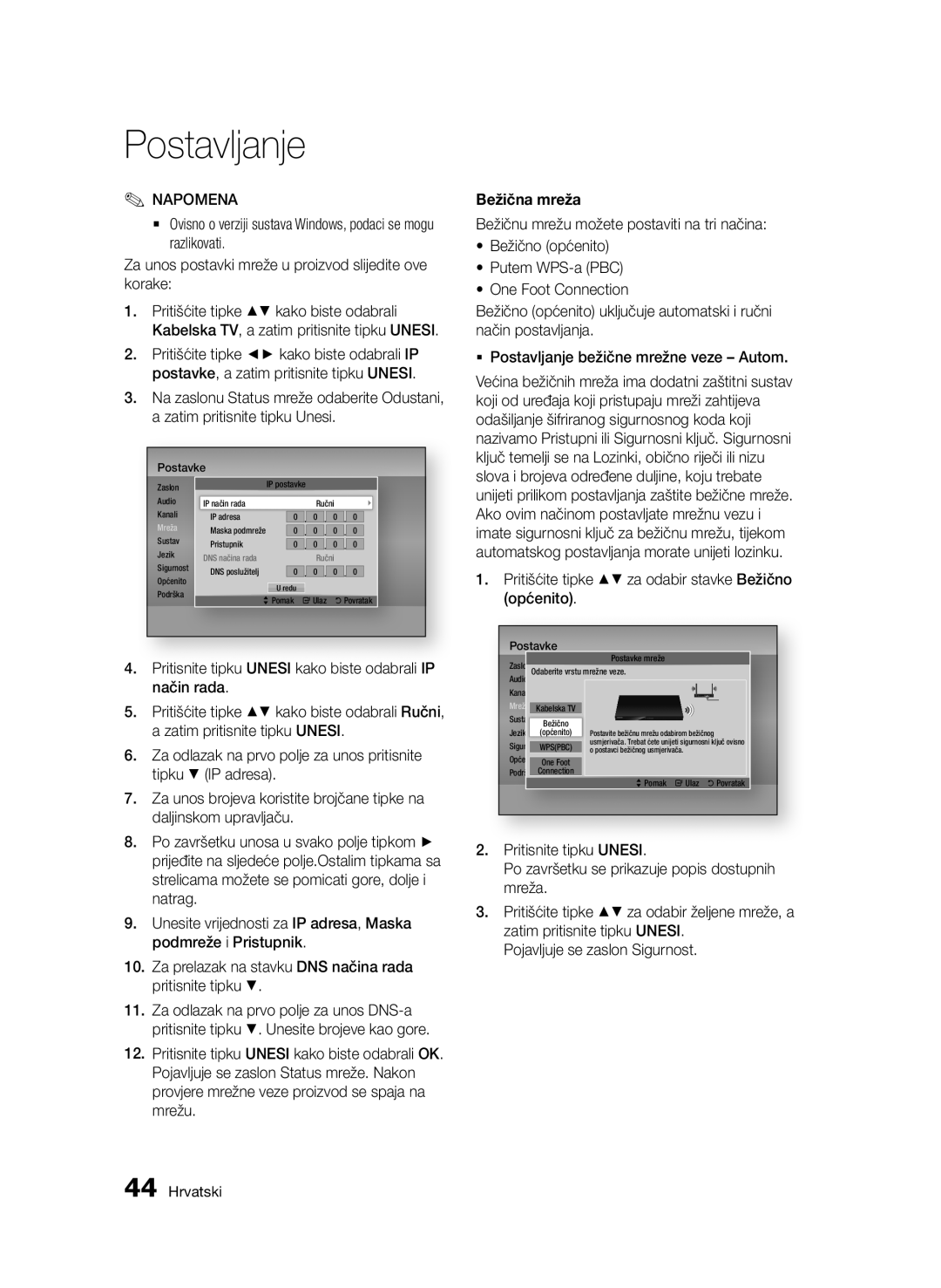 Samsung BD-D6900/EN manual Bežična mreža, Pritišćite tipke za odabir stavke Bežično općenito 