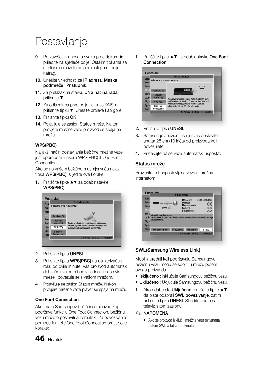 Samsung BD-D6900/EN manual Status mreže, Pritišćite tipke za odabir stavke Wpspbc, Pritisnite tipku Unesi 