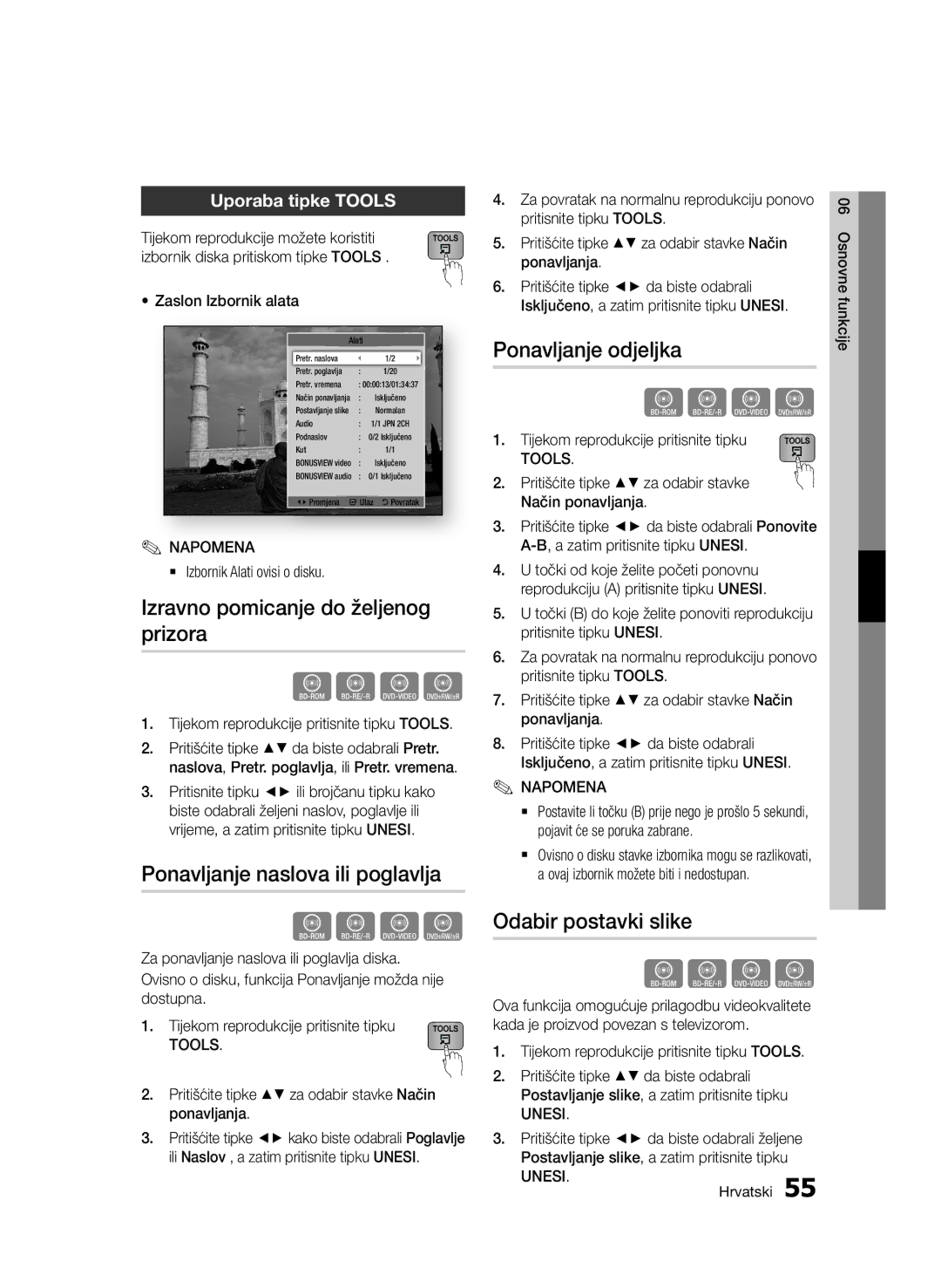 Samsung BD-D6900/EN manual Izravno pomicanje do željenog prizora, Ponavljanje naslova ili poglavlja, Ponavljanje odjeljka 