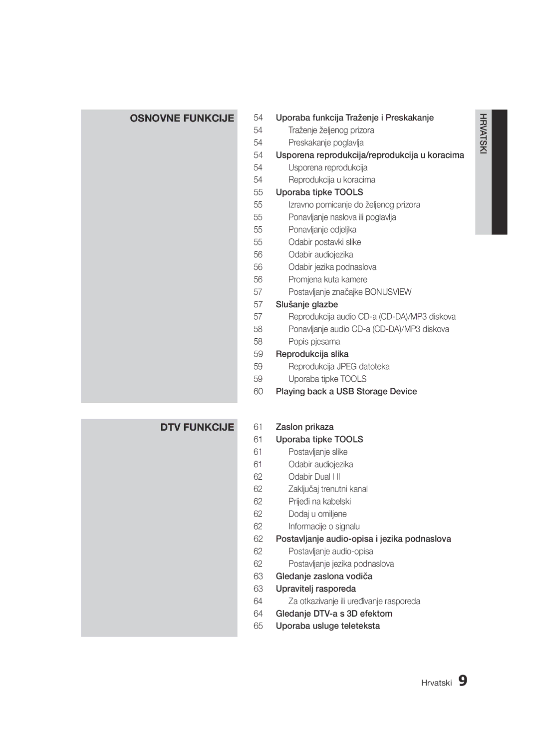 Samsung BD-D6900/EN manual Uporaba funkcija Traženje i Preskakanje, Traženje željenog prizora, Preskakanje poglavlja 