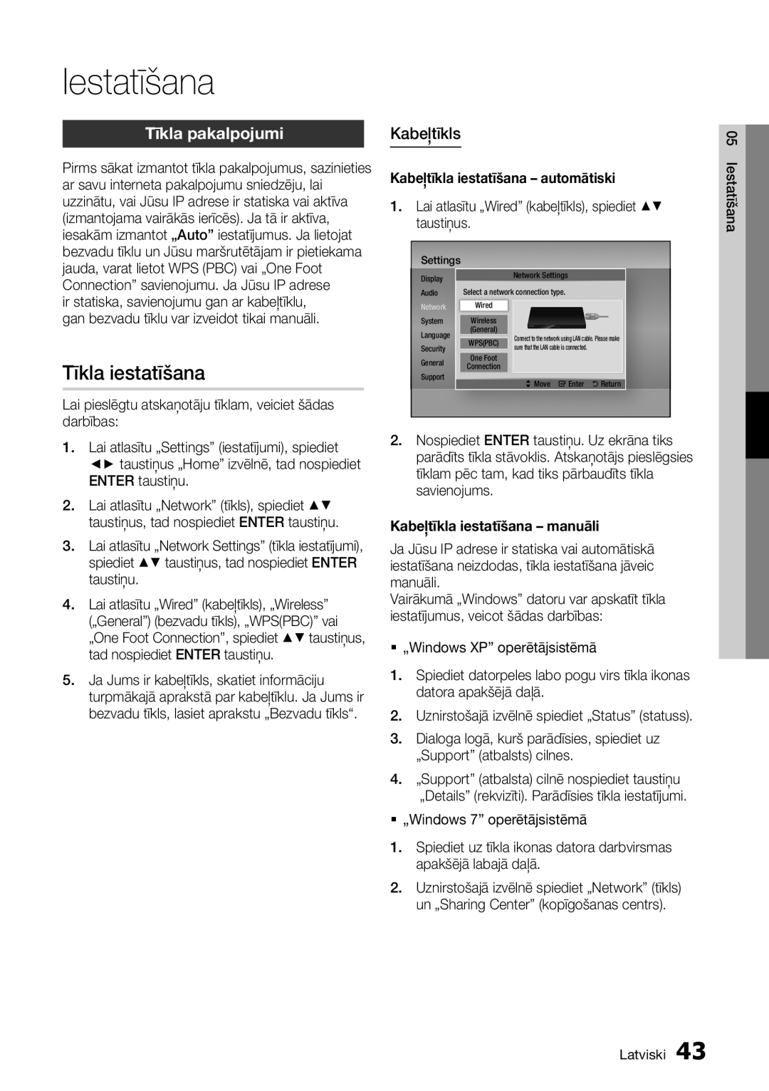 Samsung BD-D6900/EN manual Tīkla iestatīšana, Tīkla pakalpojumi, Kabeļtīkls, Kabeļtīkla iestatīšana automātiski 