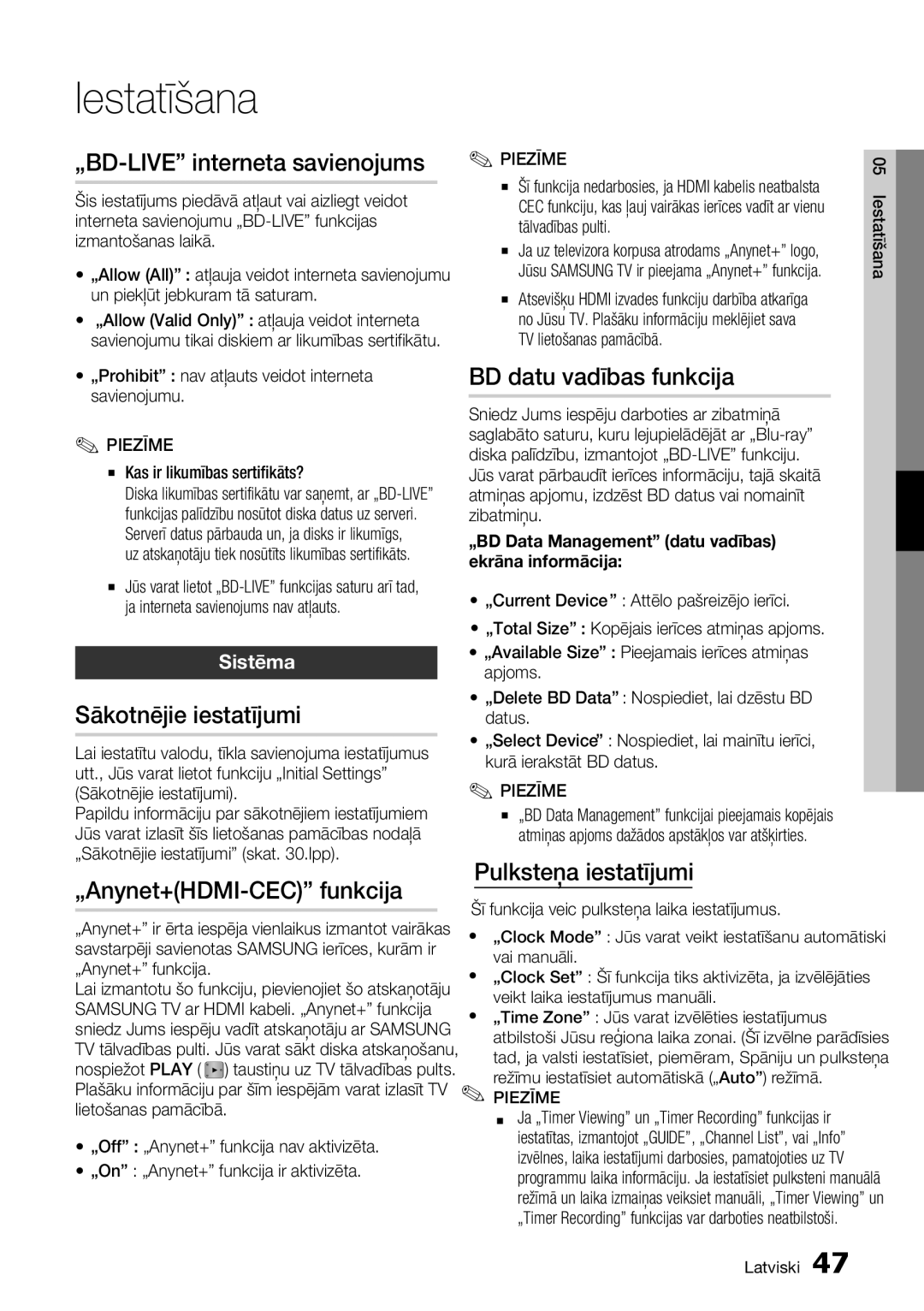 Samsung BD-D6900/EN manual „BD-LIVE interneta savienojums, BD datu vadības funkcija, Sākotnējie iestatījumi 