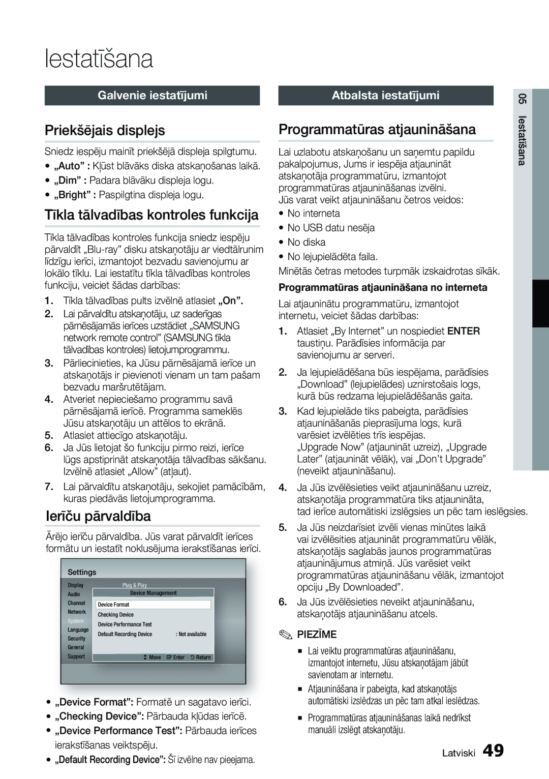 Samsung BD-D6900/EN manual Priekšējais displejs, Tīkla tālvadības kontroles funkcija, Ierīču pārvaldība 