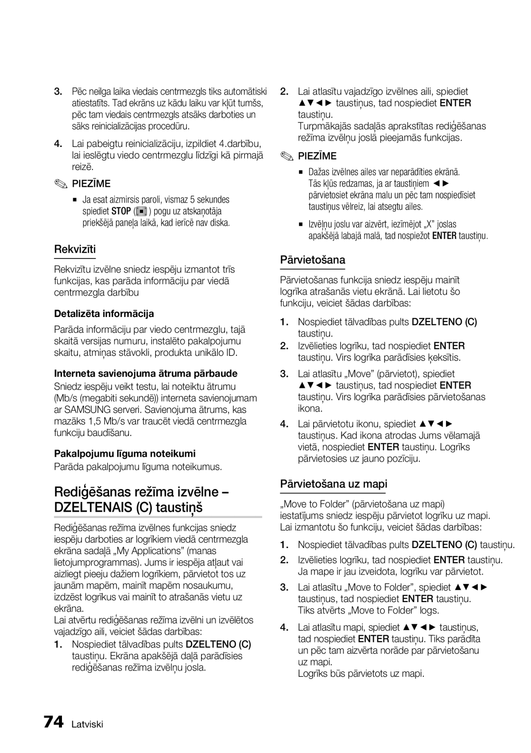 Samsung BD-D6900/EN manual Rediģēšanas režīma izvēlne Dzeltenais C taustiņš, Rekvizīti, Pārvietošana uz mapi 