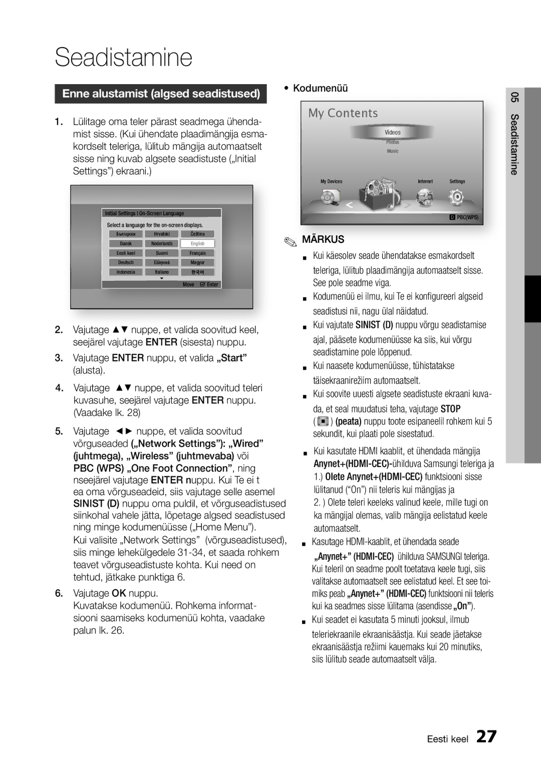 Samsung BD-D7000/EN manual Seadistamine, My Contents 