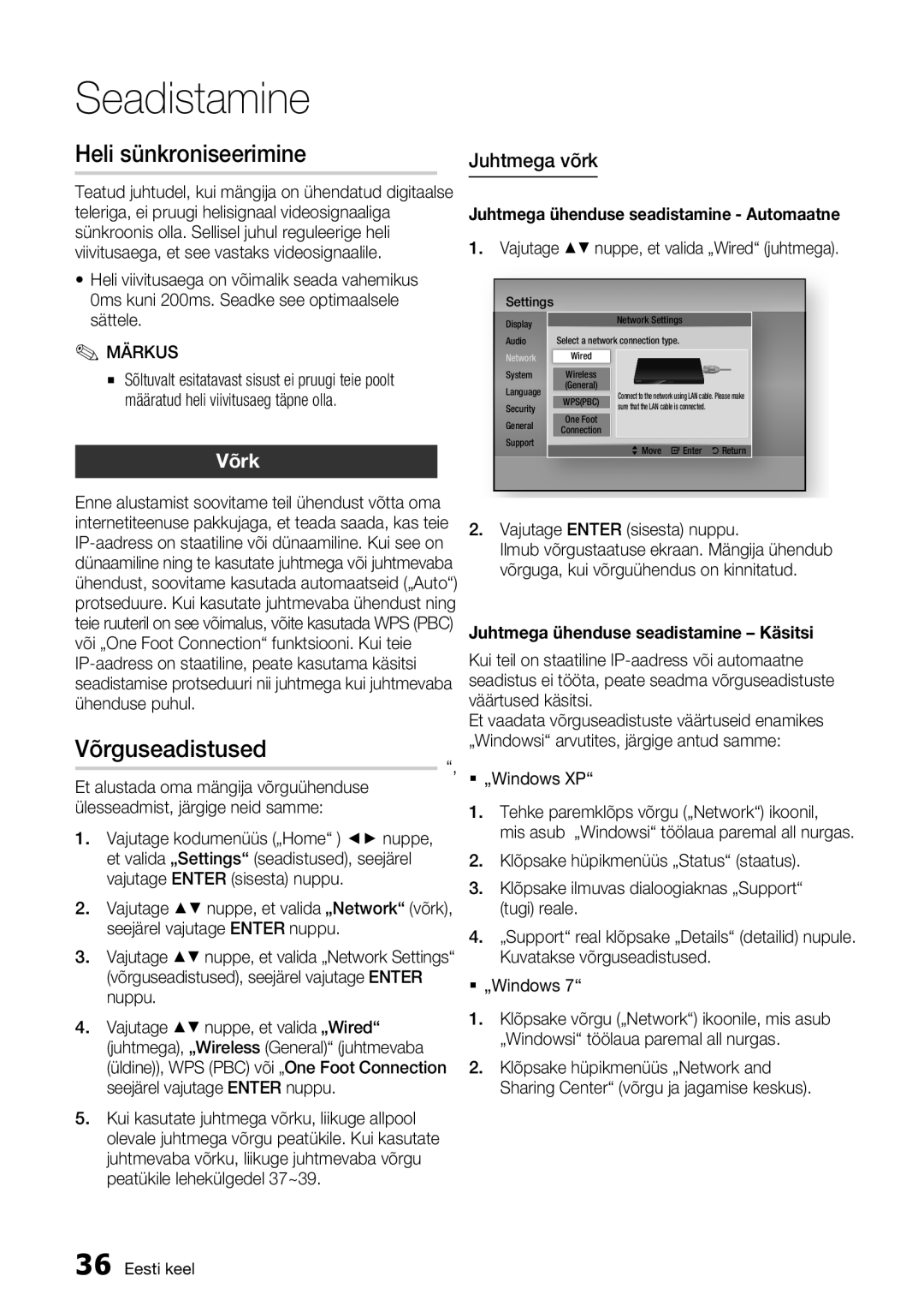 Samsung BD-D7000/EN manual Heli sünkroniseerimine, Võrguseadistused, Juhtmega võrk, Võrk 