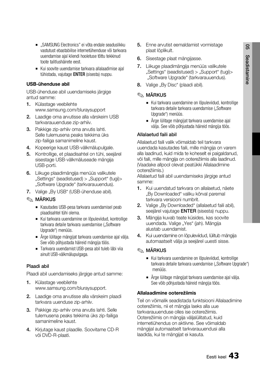 Samsung BD-D7000/EN manual Valige „By USB USB-ühenduse abil, Sisestage plaat mängijasse, Allalaadimine ooterežiimis 