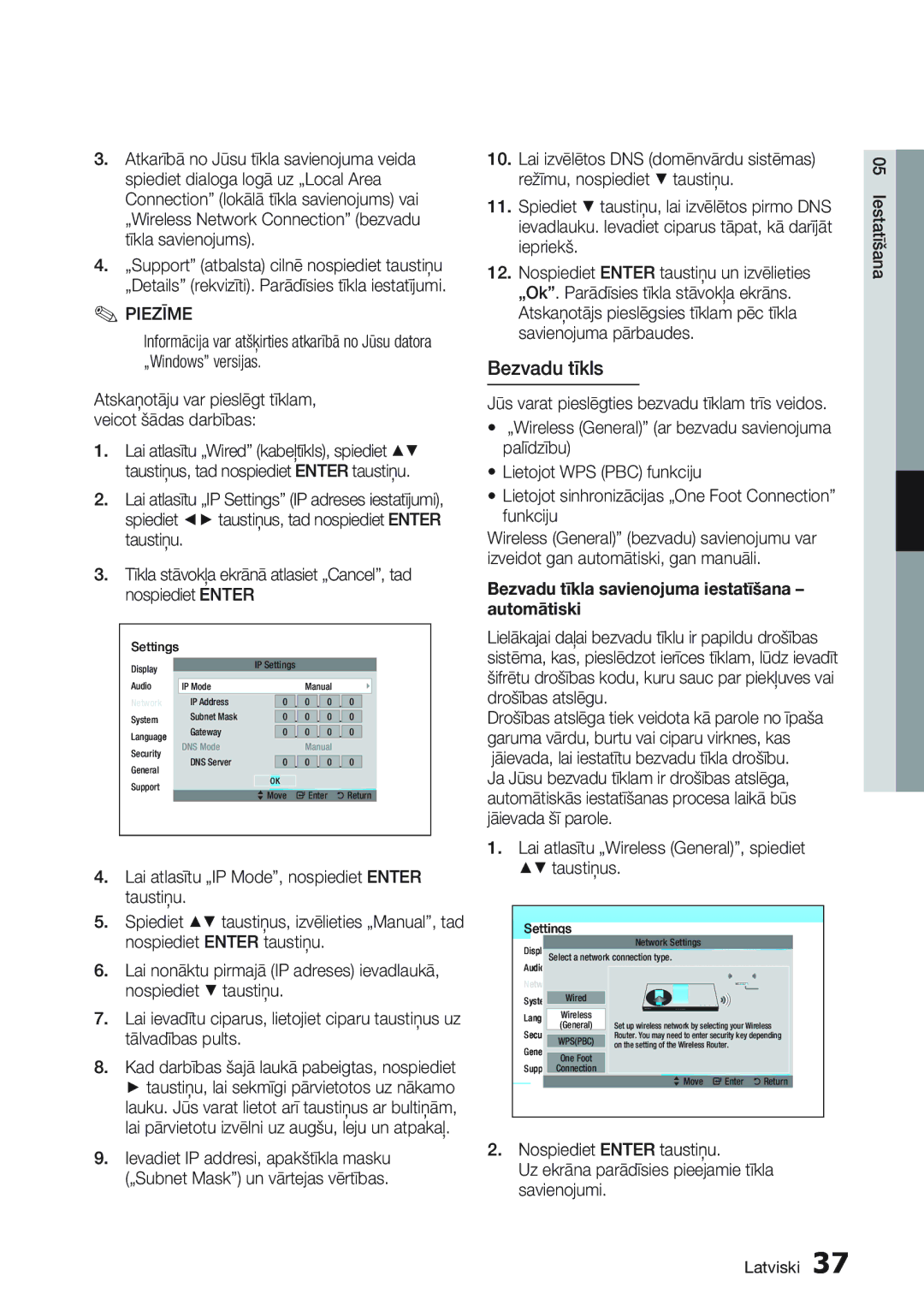 Samsung BD-D7000/EN manual Bezvadu tīkls, Bezvadu tīkla savienojuma iestatīšana automātiski, Nospiediet Enter taustiņu 