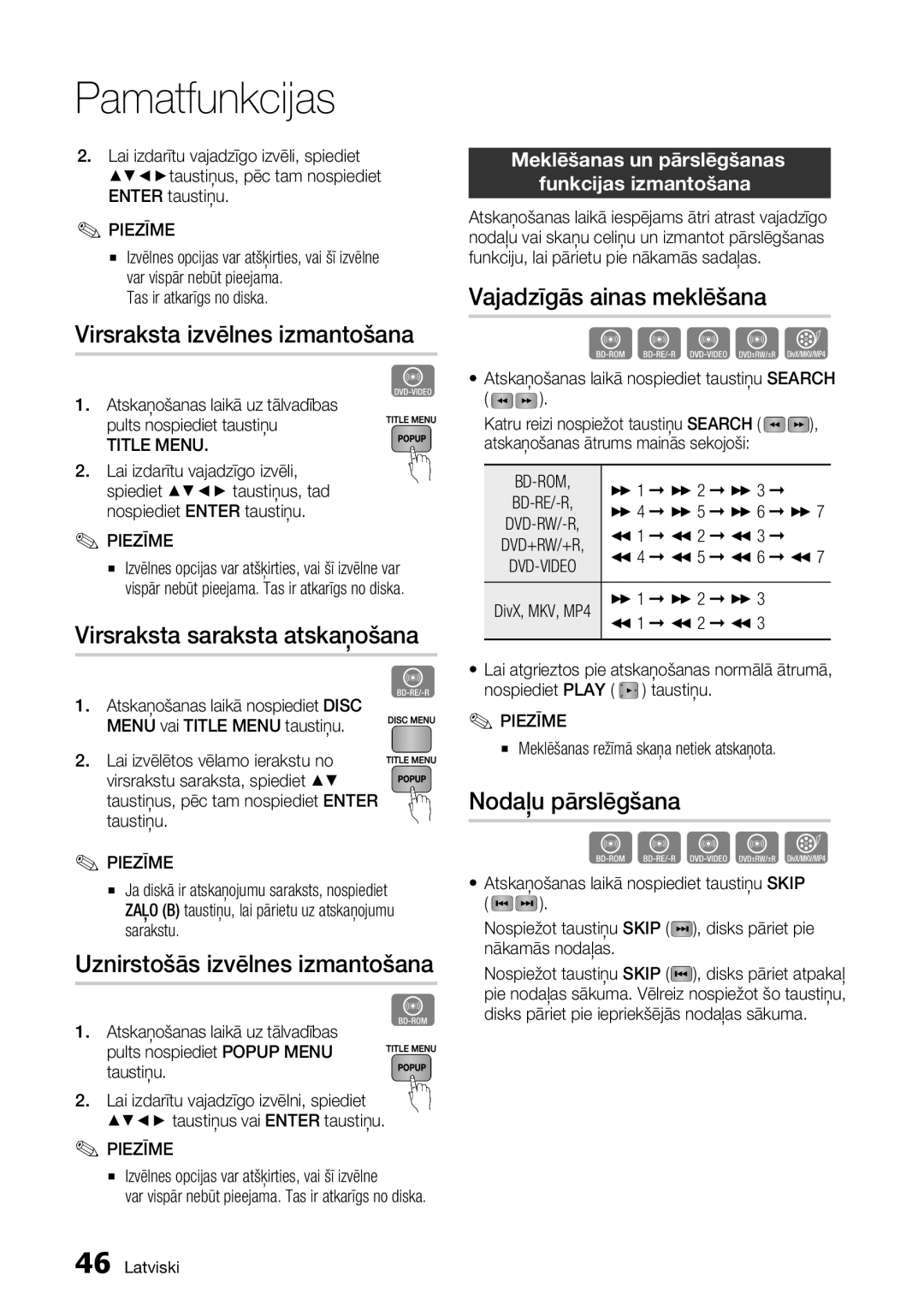 Samsung BD-D7000/EN Virsraksta izvēlnes izmantošana, Virsraksta saraksta atskaņošana, Uznirstošās izvēlnes izmantošana 