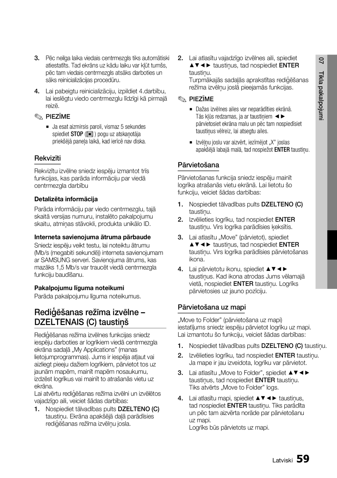 Samsung BD-D7000/EN manual Rediģēšanas režīma izvēlne Dzeltenais C taustiņš, Rekvizīti, Pārvietošana uz mapi 