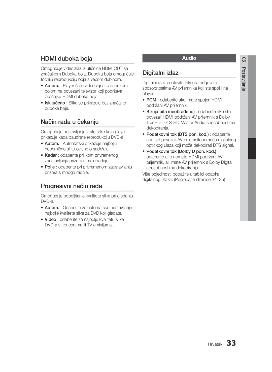 Samsung BD-D7000/EN manual Hdmi duboka boja, Način rada u čekanju, Progresivni način rada, Audio 