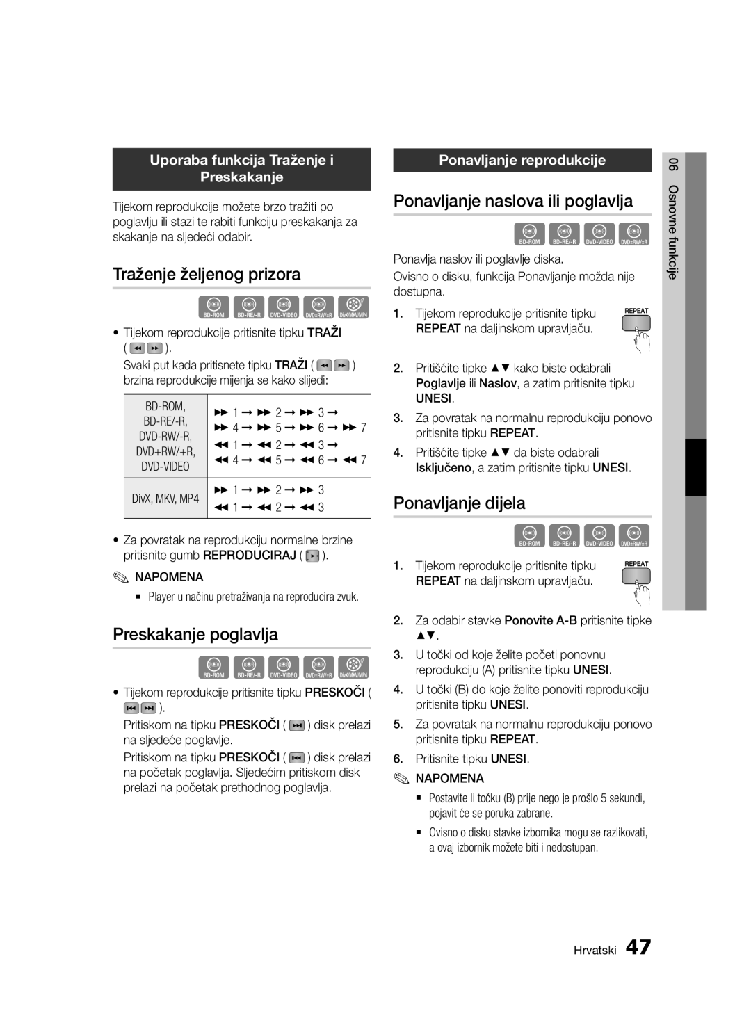 Samsung BD-D7000/EN manual Traženje željenog prizora, Preskakanje poglavlja, Ponavljanje naslova ili poglavlja 