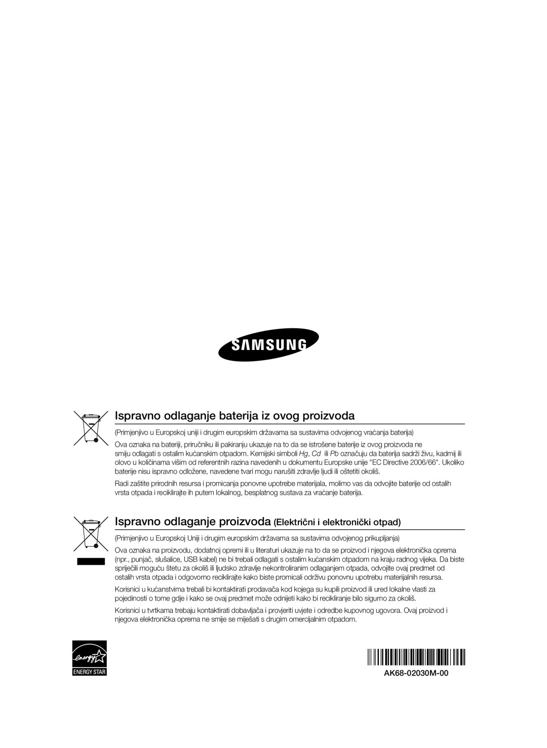 Samsung BD-D7000/EN manual Ispravno odlaganje baterija iz ovog proizvoda 