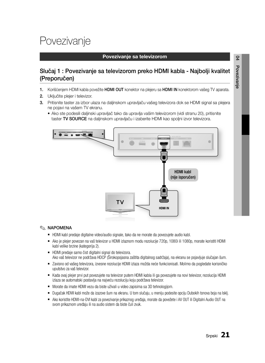 Samsung BD-D7000/EN manual Povezivanje sa televizorom, Uputstvo za vaš televizor 