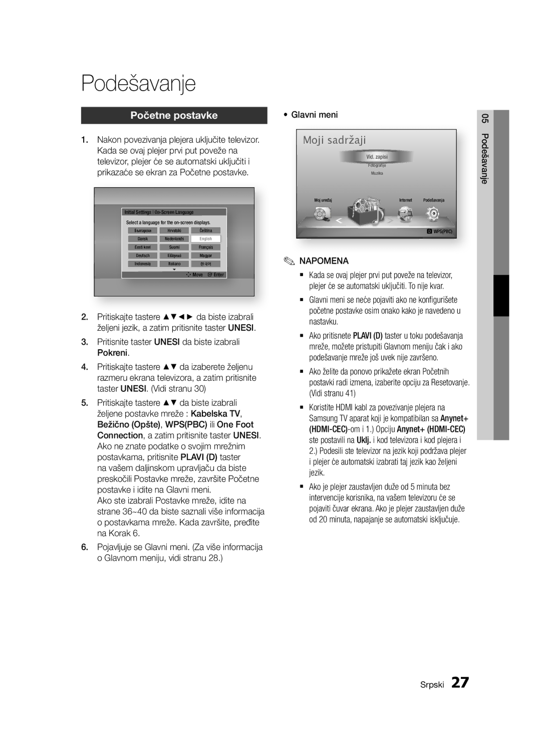 Samsung BD-D7000/EN manual Podešavanje, Početne postavke, Pritisnite taster Unesi da biste izabrali Pokreni, Glavni meni 