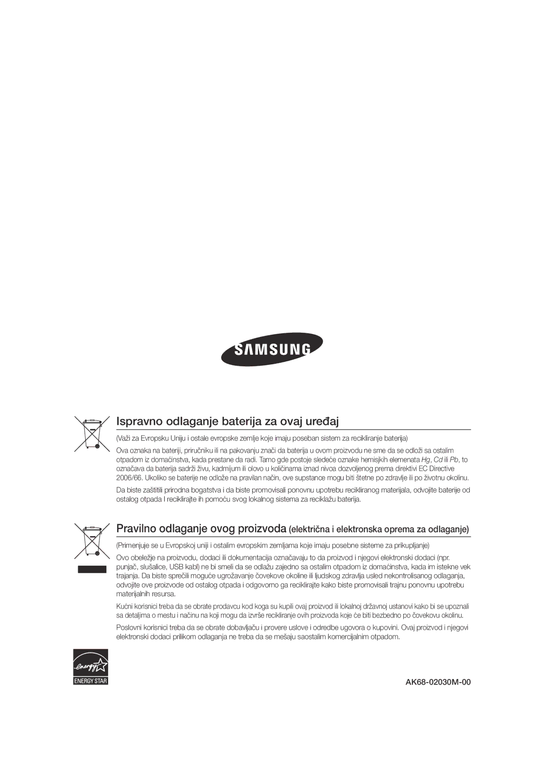 Samsung BD-D7000/EN manual Ispravno odlaganje baterija za ovaj uređaj 