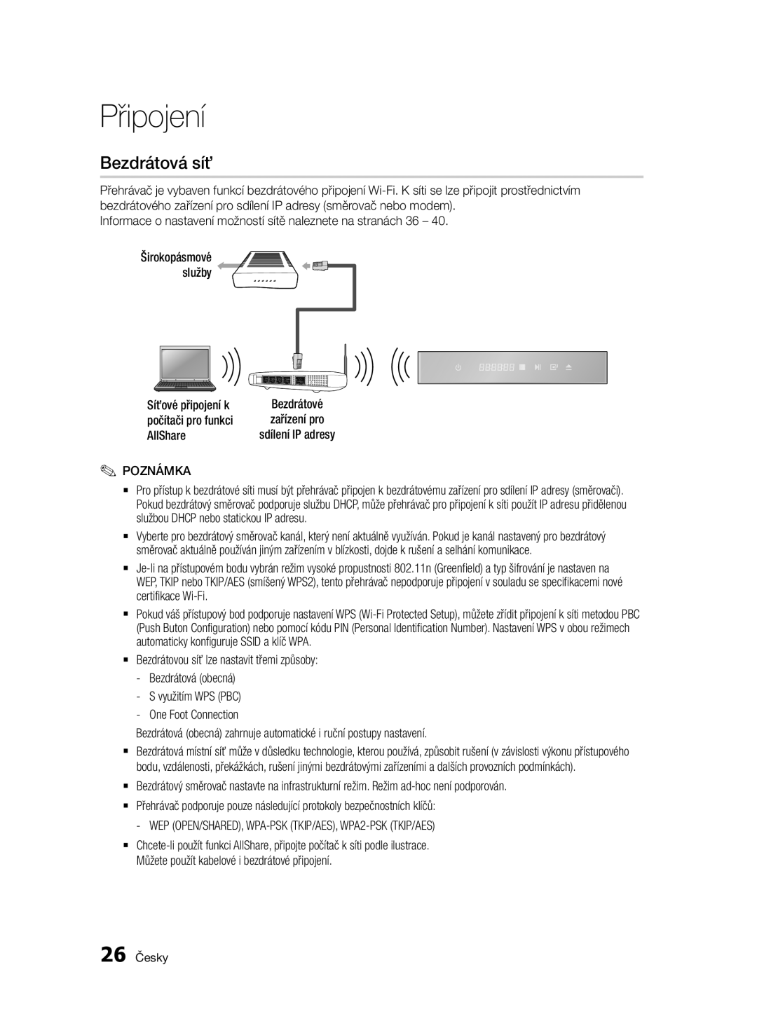 Samsung BD-D7000/XE manual Bezdrátová síť, Počítači pro funkci, AllShare, Můžete použít kabelové i bezdrátové připojení 