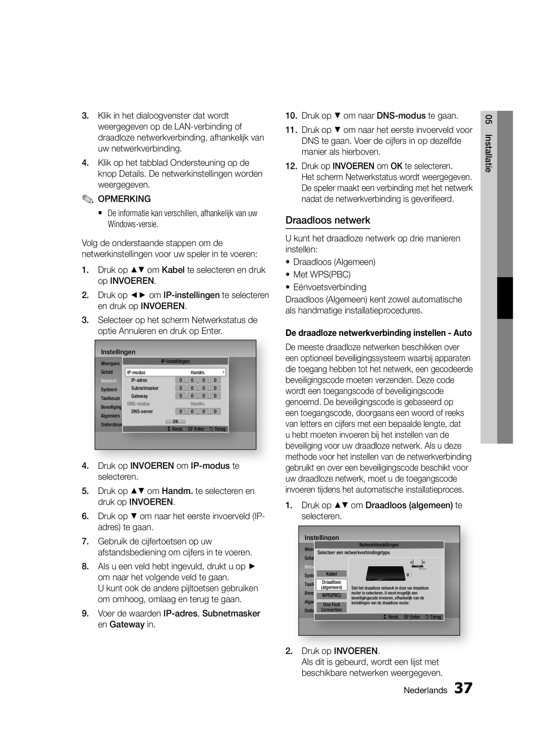 Samsung BD-D7000/XE, BD-D7000/XN, BD-D7000/EN, BD-D7000/ZF manual Draadloos netwerk 