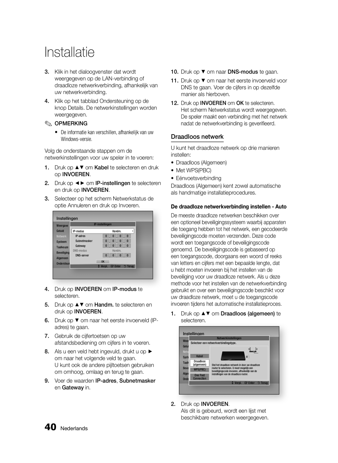 Samsung BD-D7500/XN, BD-D7500B/XN, BD-D7500/ZF, BD-D7500/EN Draadloos netwerk, De draadloze netwerkverbinding instellen Auto 