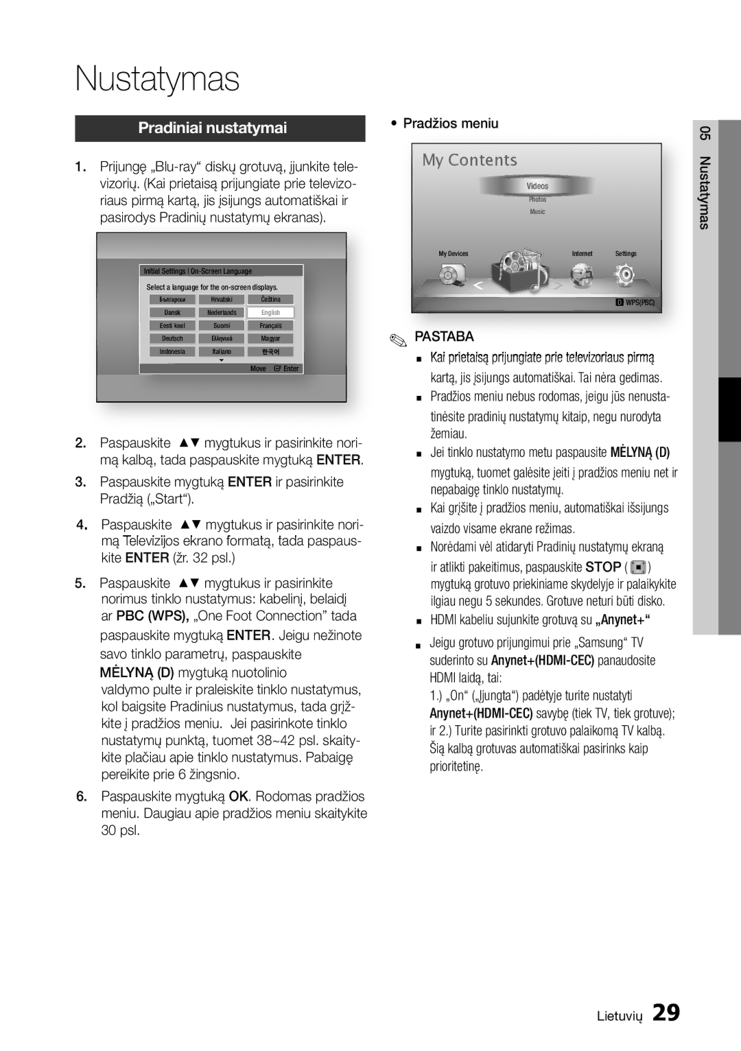 Samsung BD-D7500/EN manual Nustatymas, My Contents 