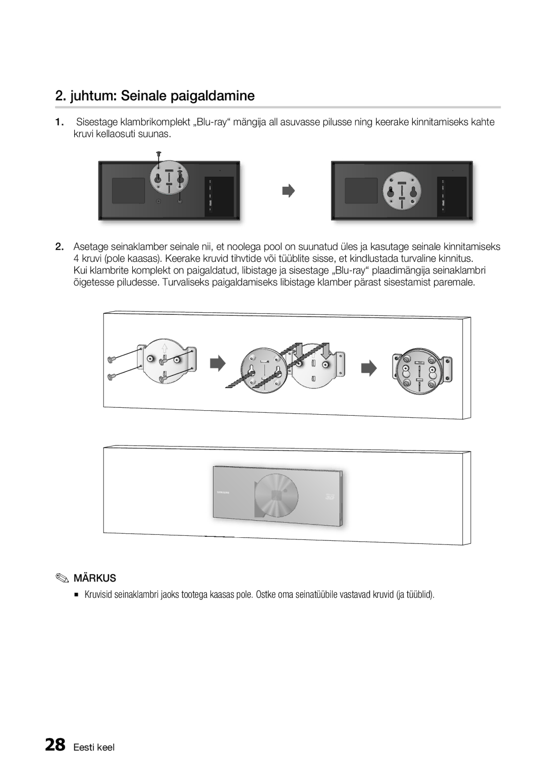 Samsung BD-D7500/EN manual Juhtum Seinale paigaldamine 